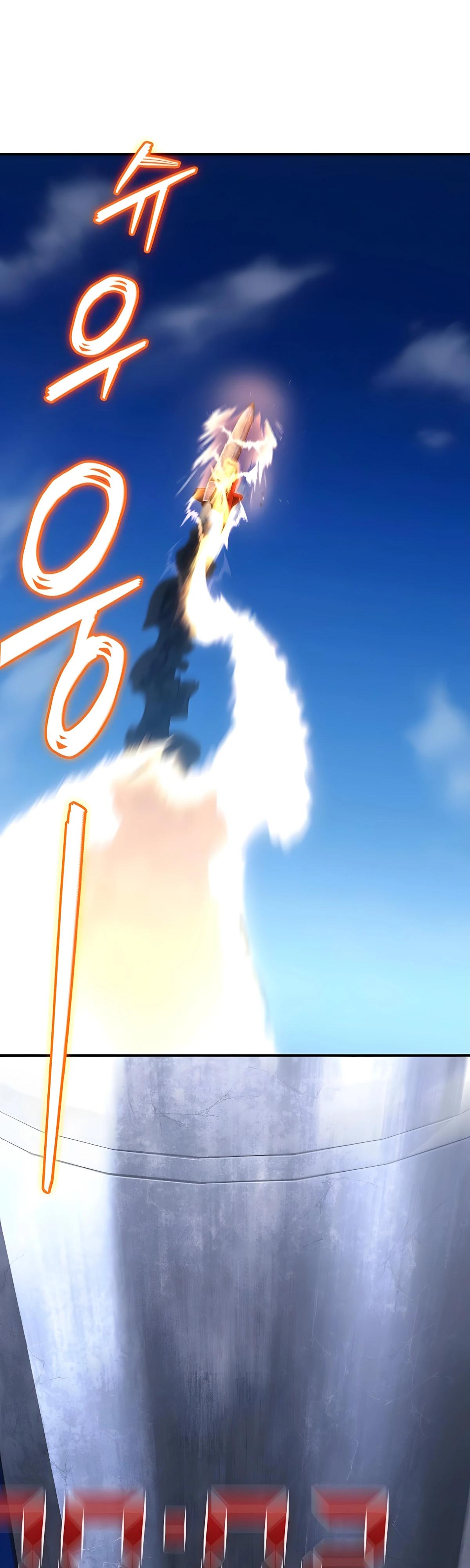 Манга Я стал злодеем, которым одержима героиня - Глава 37 Страница 29