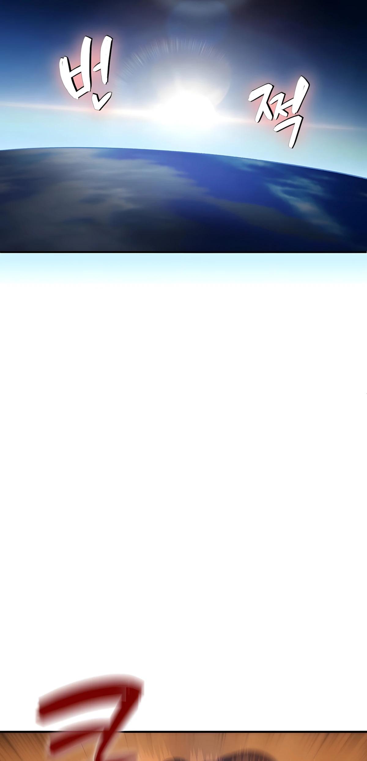 Манга Я стал злодеем, которым одержима героиня - Глава 37 Страница 33