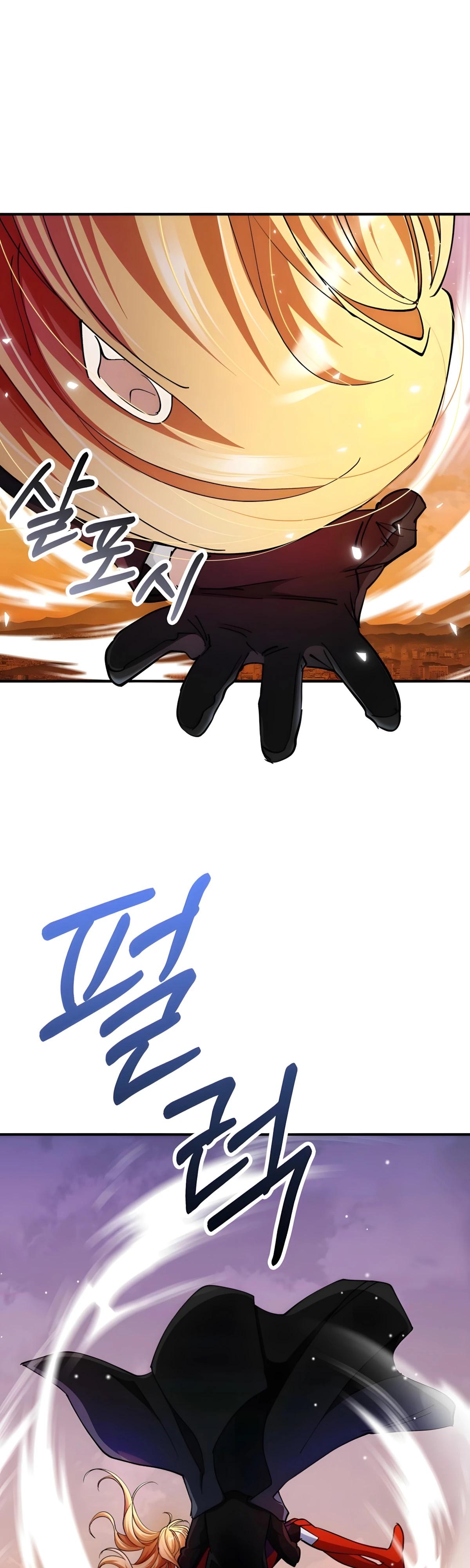 Манга Я стал злодеем, которым одержима героиня - Глава 37 Страница 40