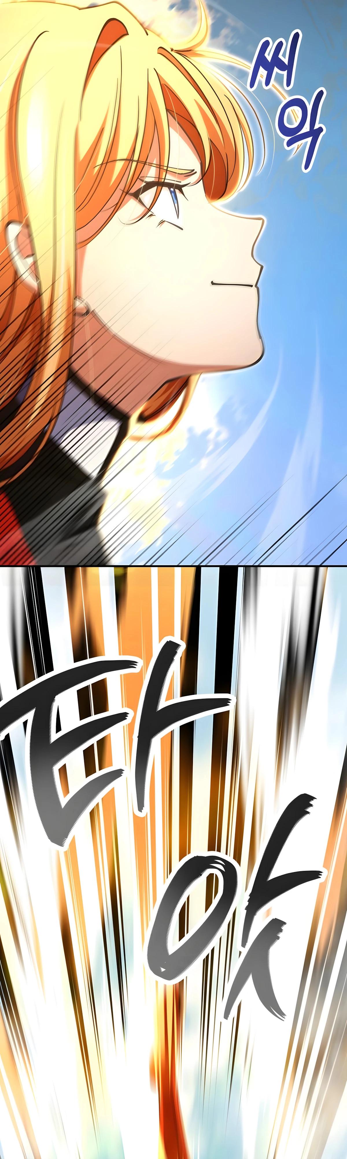 Манга Я стал злодеем, которым одержима героиня - Глава 37 Страница 5