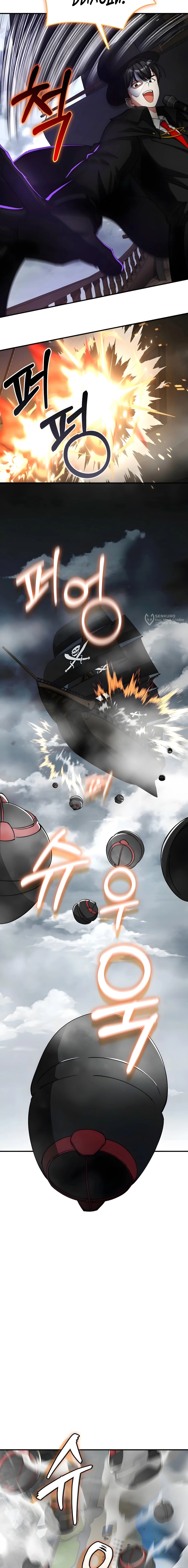 Манга Я стал злодеем, которым одержима героиня - Глава 40 Страница 19