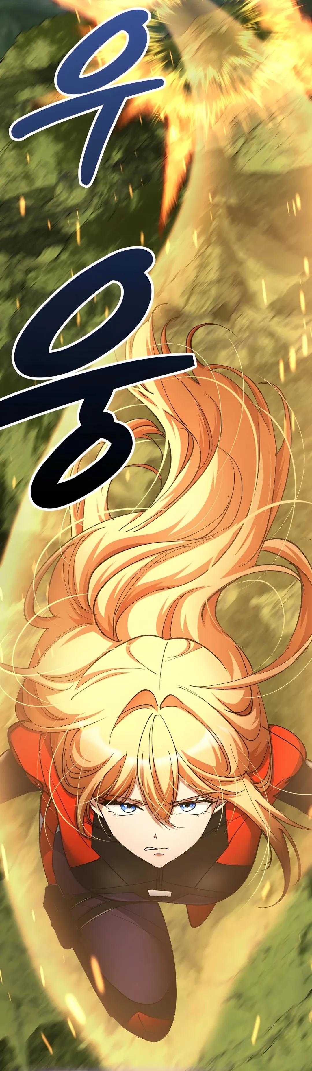 Манга Я стал злодеем, которым одержима героиня - Глава 41 Страница 29