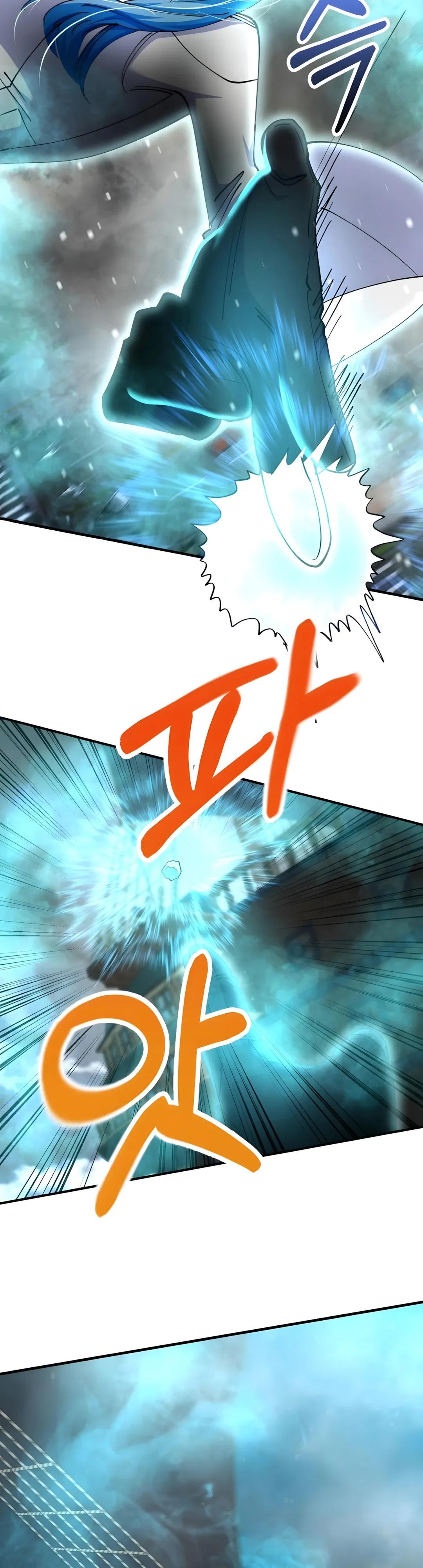 Манга Я стал злодеем, которым одержима героиня - Глава 41 Страница 41