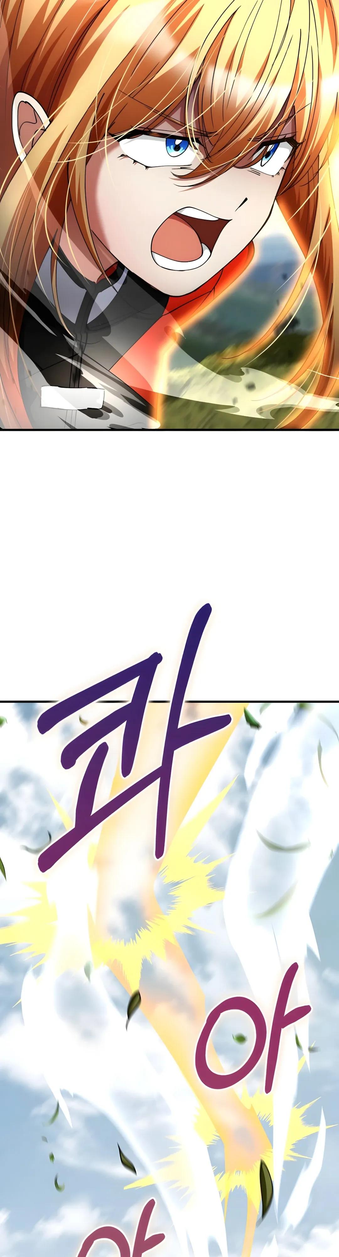 Манга Я стал злодеем, которым одержима героиня - Глава 41 Страница 31