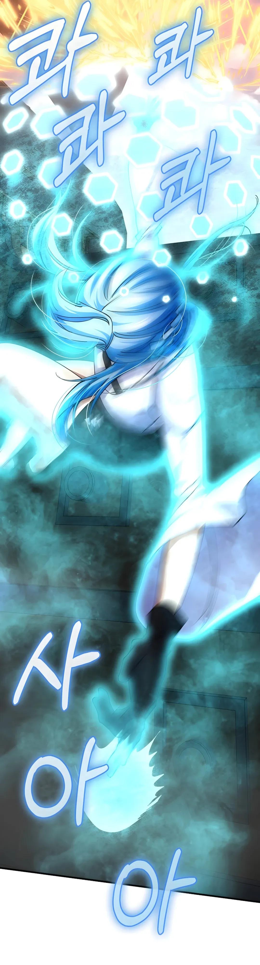 Манга Я стал злодеем, которым одержима героиня - Глава 41 Страница 39