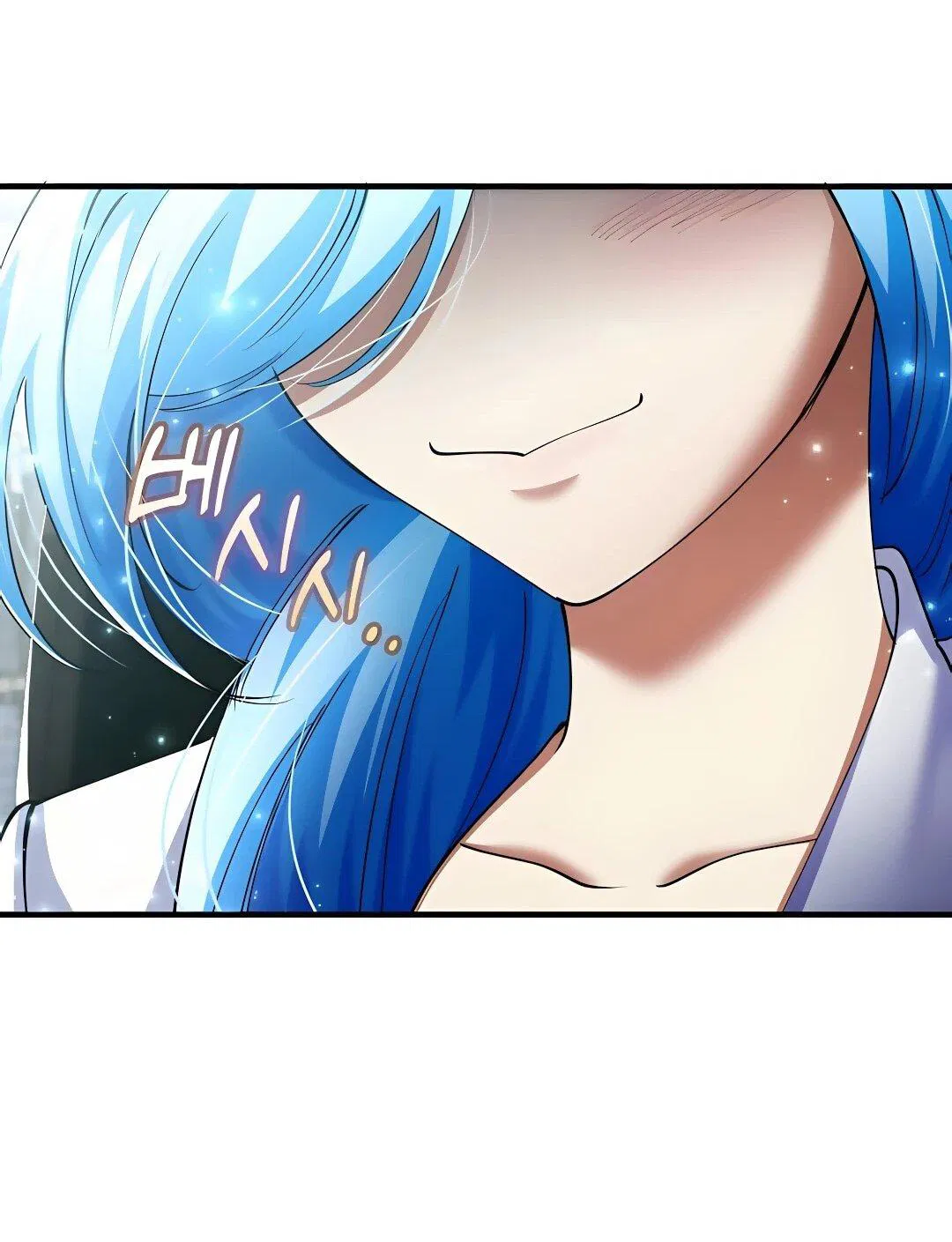 Манга Я стал злодеем, которым одержима героиня - Глава 44 Страница 78