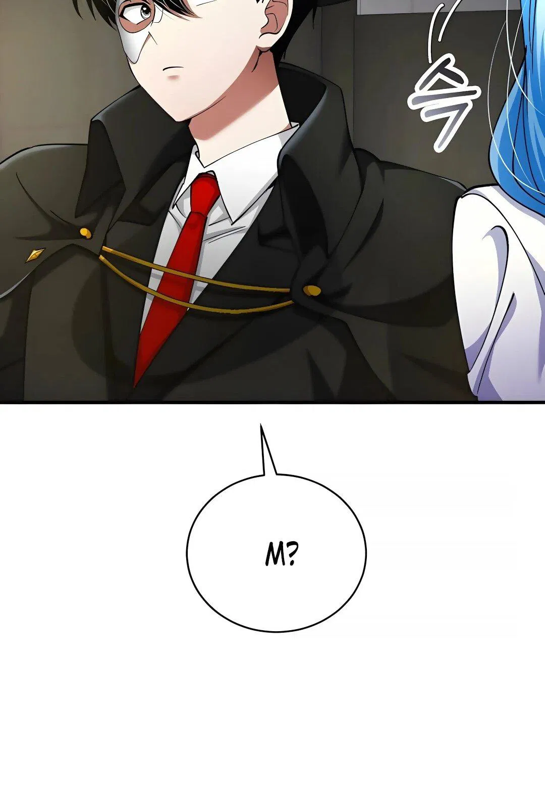 Манга Я стал злодеем, которым одержима героиня - Глава 44 Страница 54