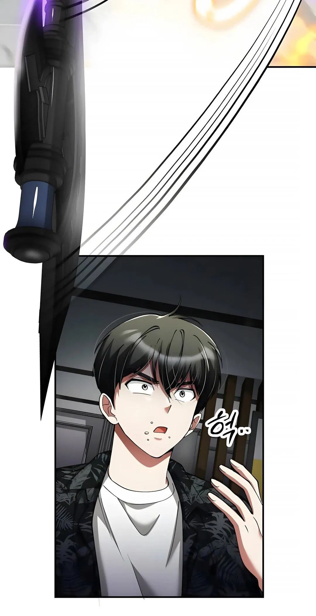 Манга Я стал злодеем, которым одержима героиня - Глава 44 Страница 11