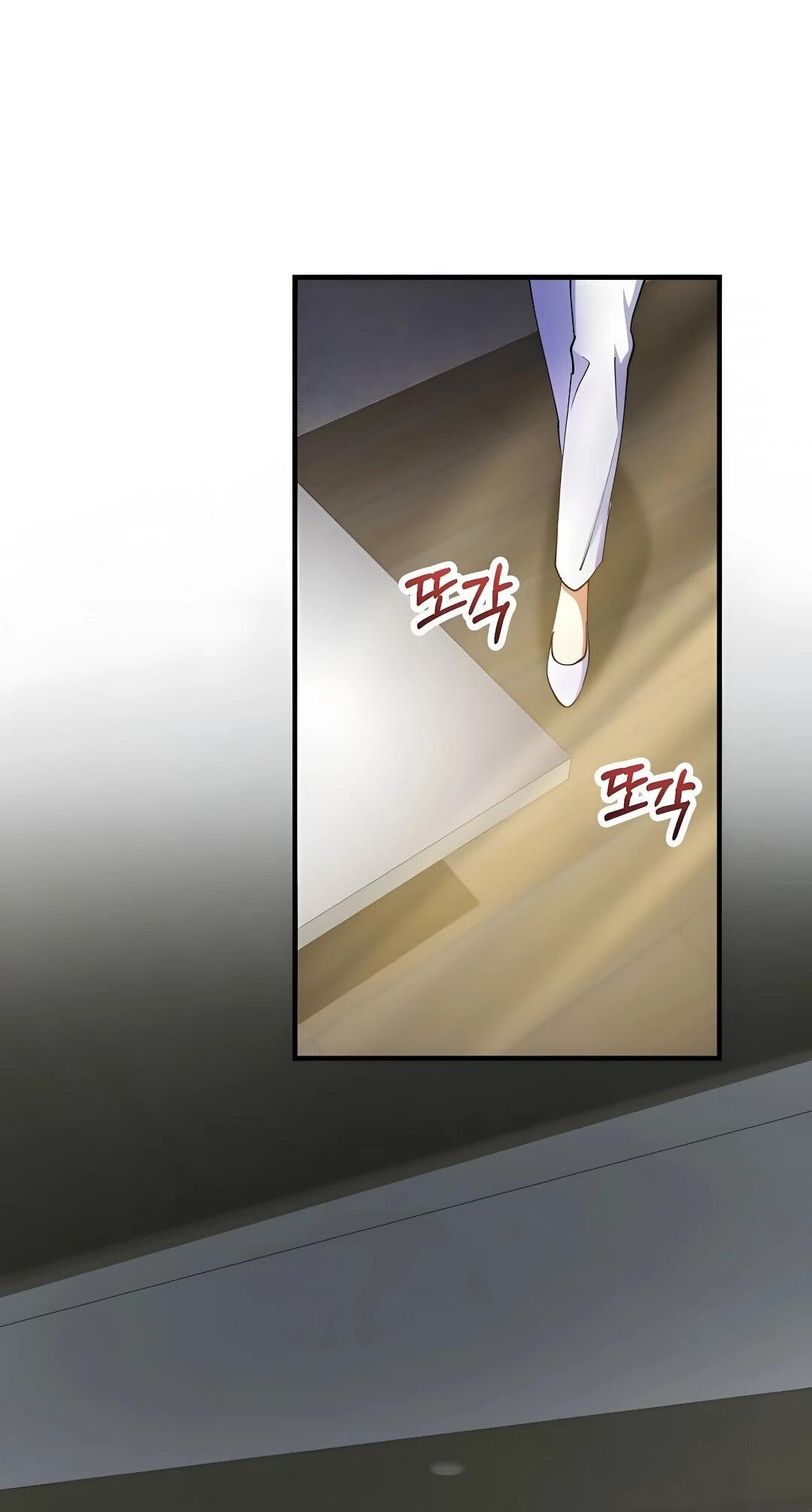 Манга Я стал злодеем, которым одержима героиня - Глава 44 Страница 76