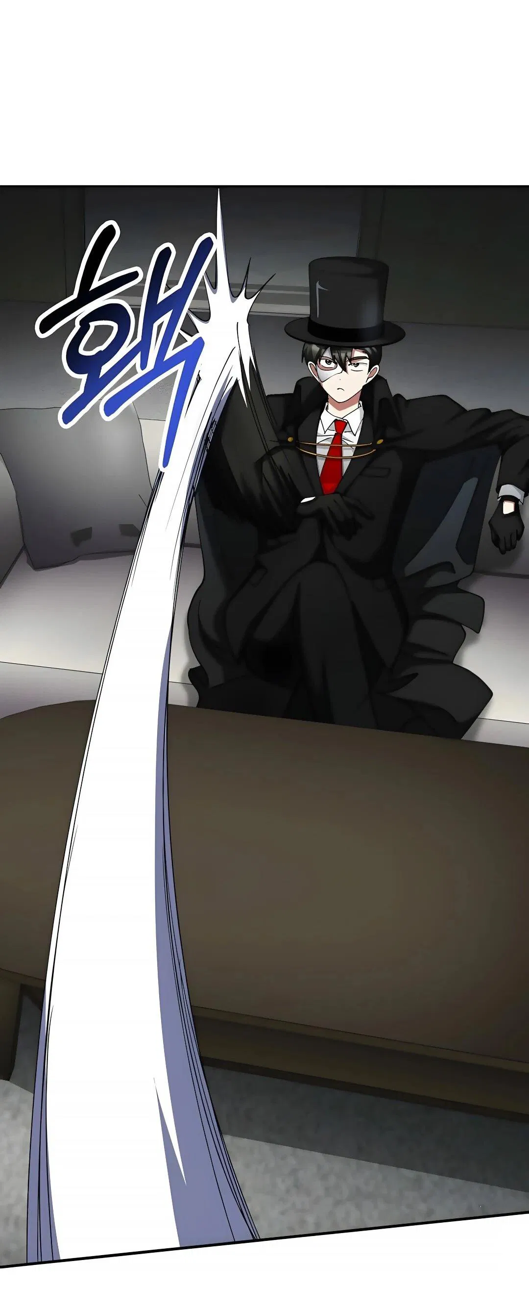 Манга Я стал злодеем, которым одержима героиня - Глава 44 Страница 46