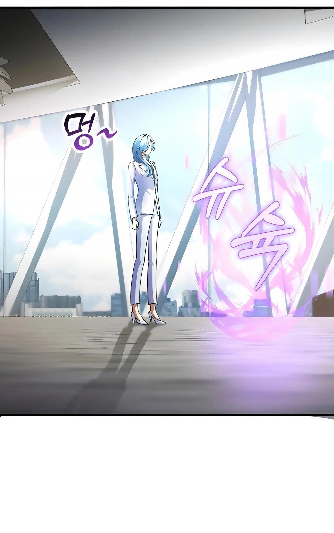 Манга Я стал злодеем, которым одержима героиня - Глава 44 Страница 75