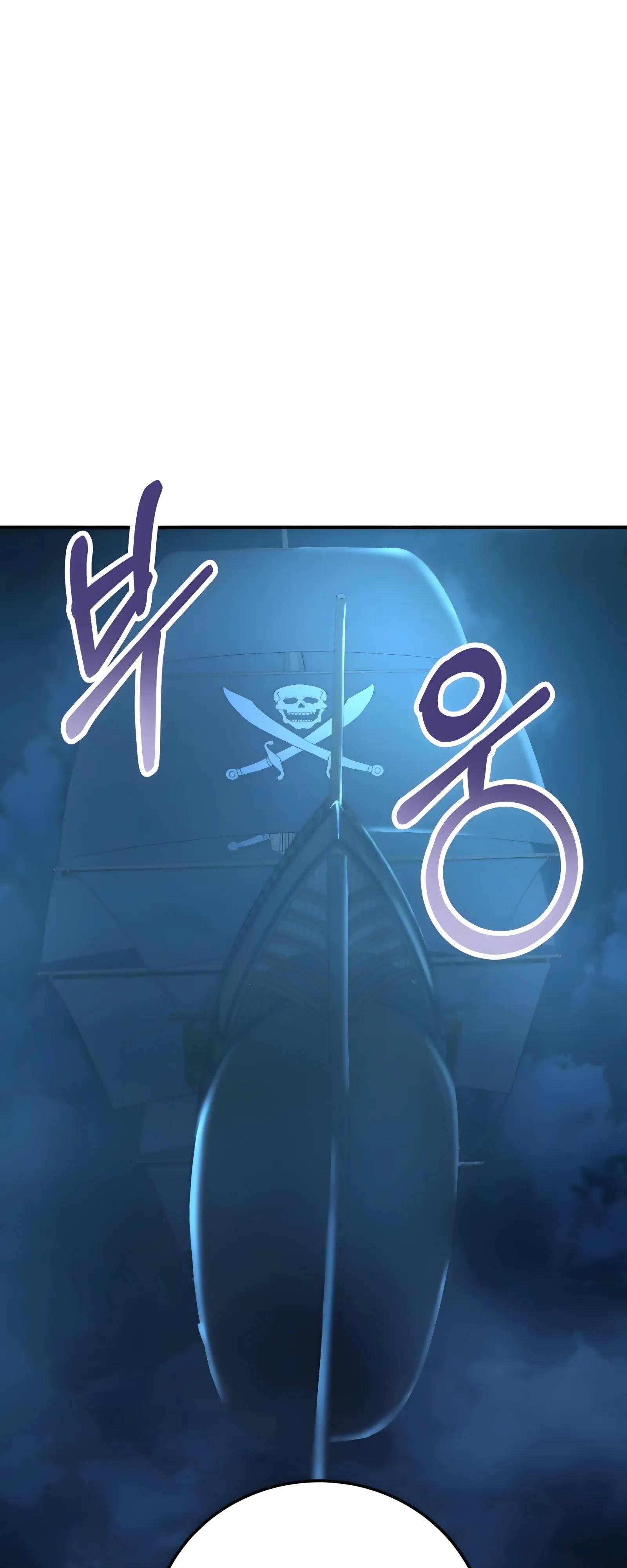 Манга Я стал злодеем, которым одержима героиня - Глава 49 Страница 13