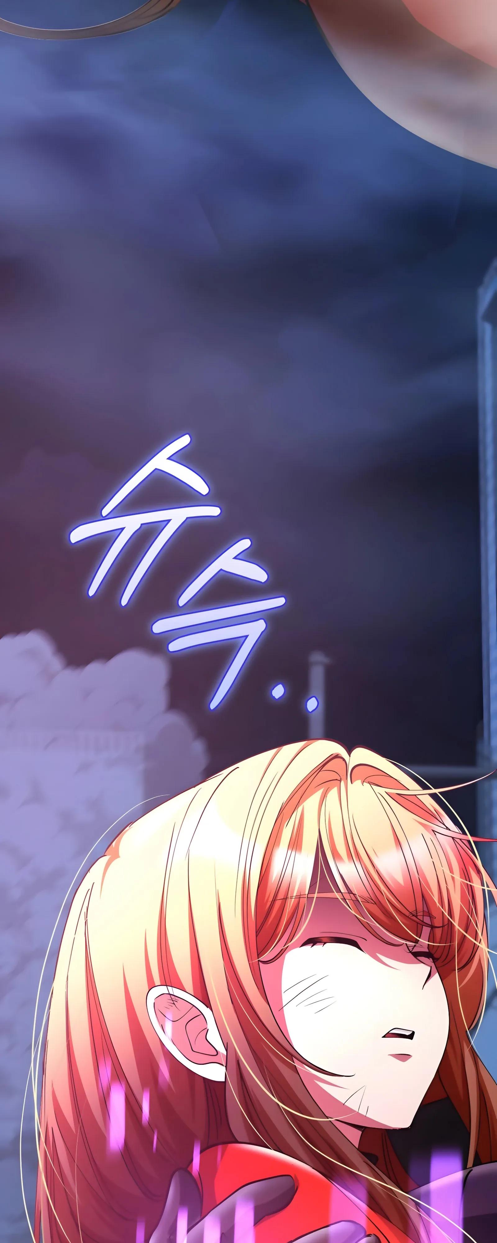 Манга Я стал злодеем, которым одержима героиня - Глава 49 Страница 59