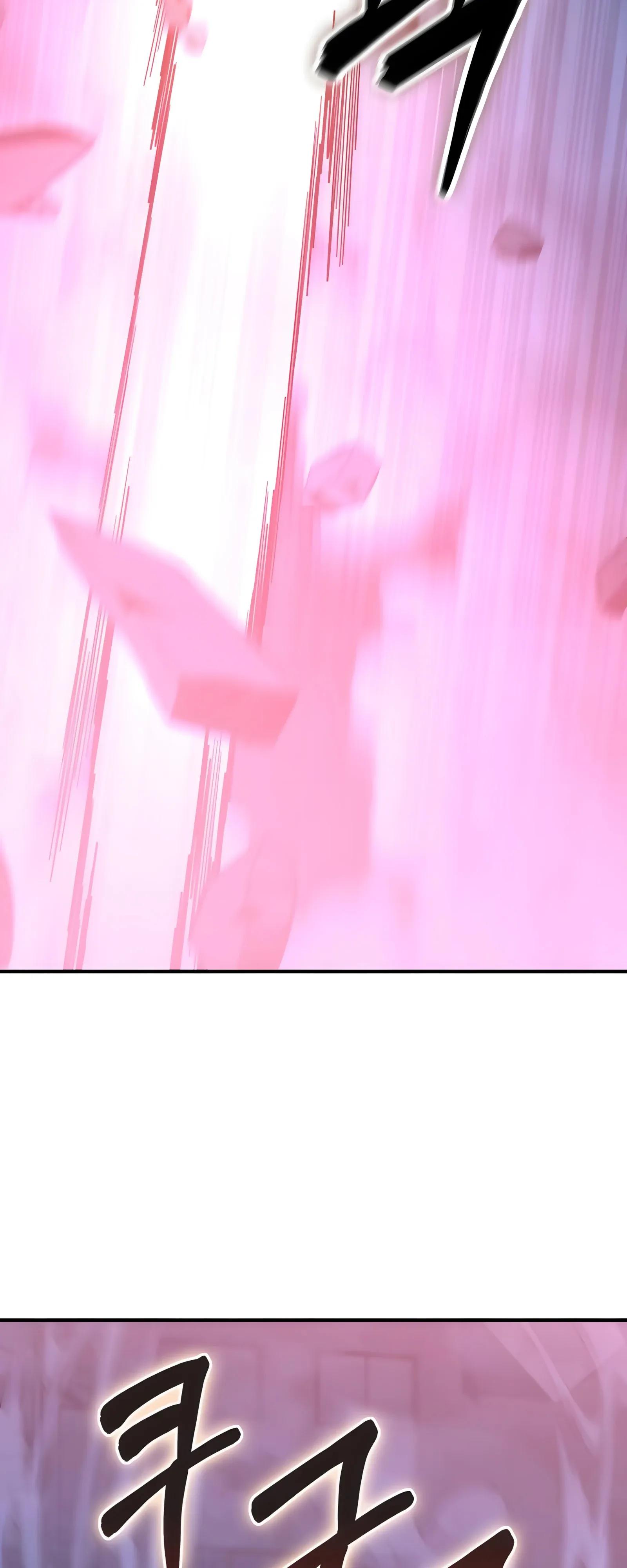 Манга Я стал злодеем, которым одержима героиня - Глава 49 Страница 47