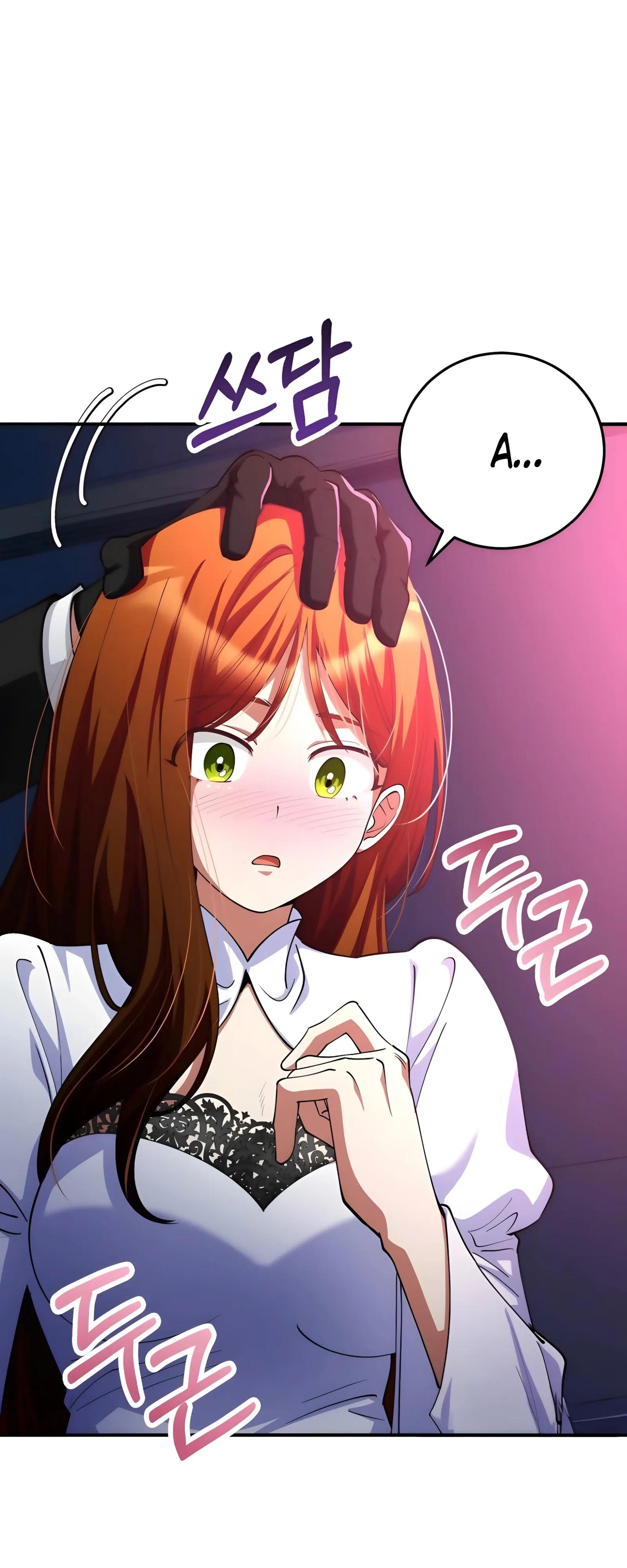 Манга Я стал злодеем, которым одержима героиня - Глава 49 Страница 32