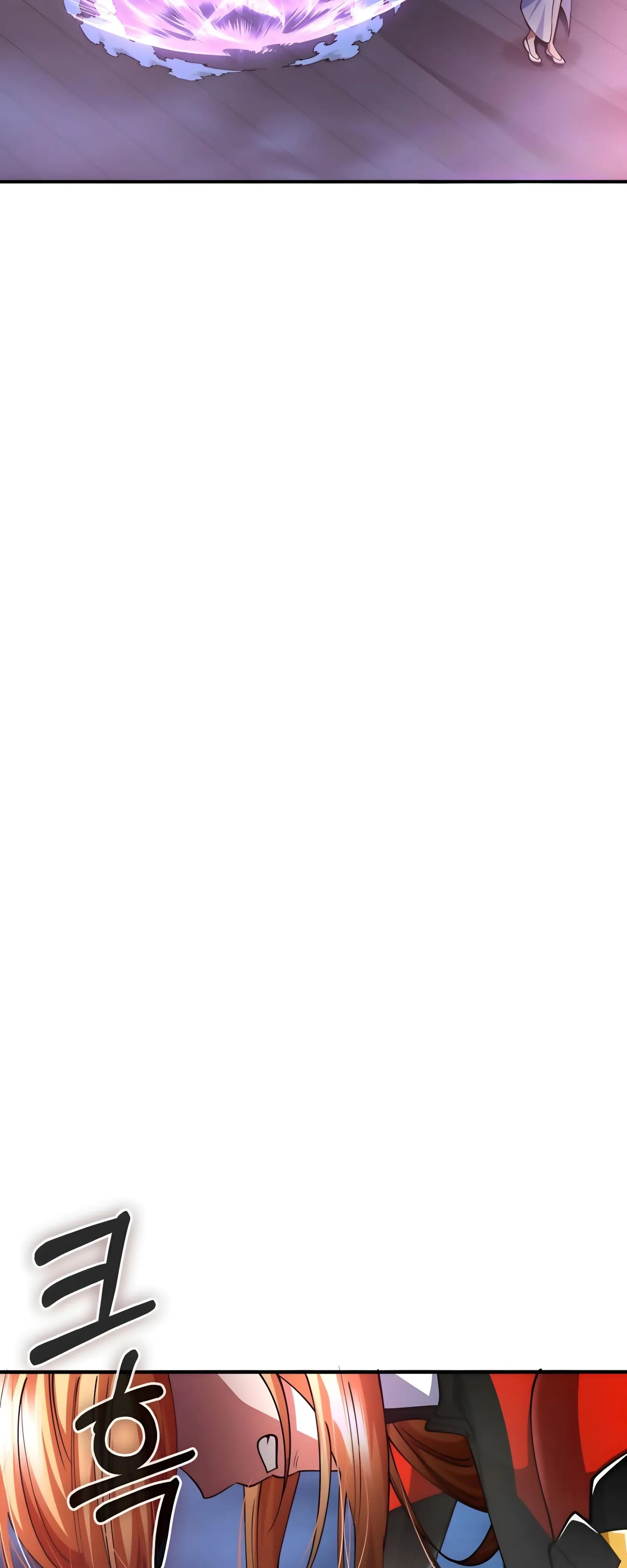 Манга Я стал злодеем, которым одержима героиня - Глава 49 Страница 52