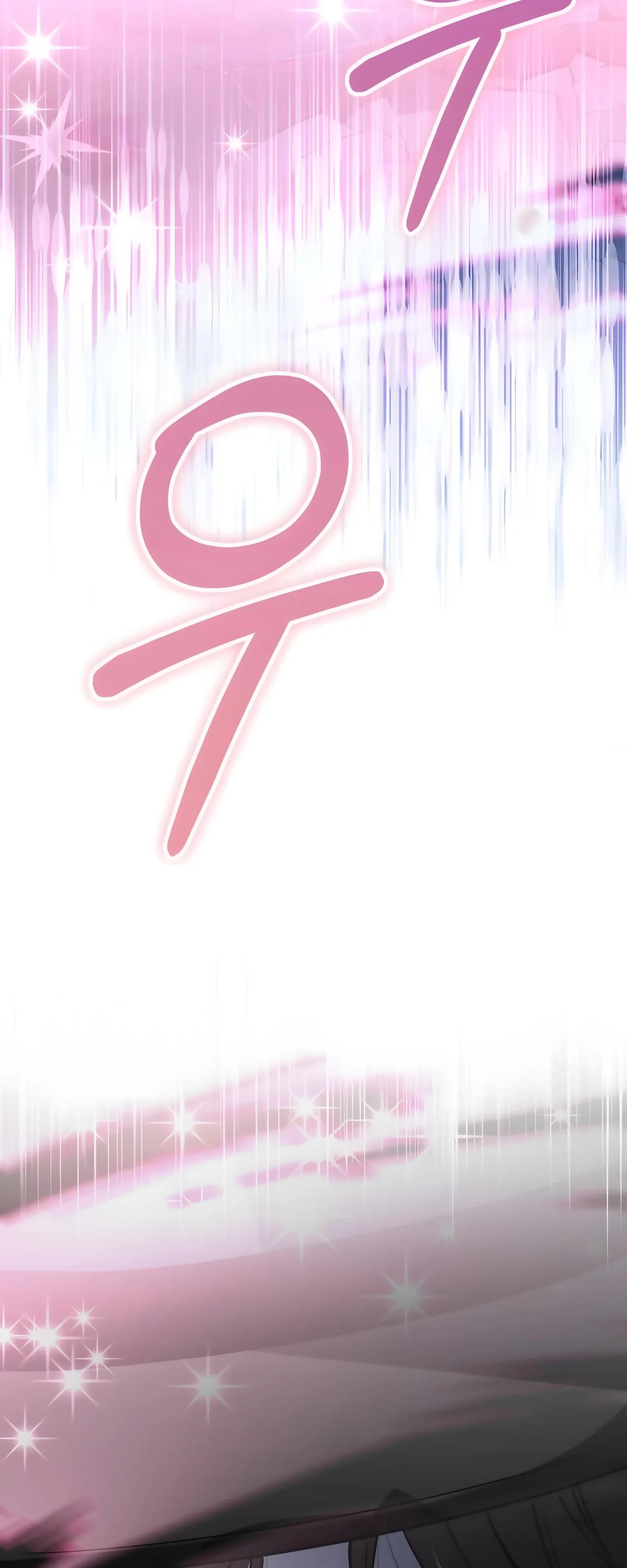 Манга Я стал злодеем, которым одержима героиня - Глава 49 Страница 80