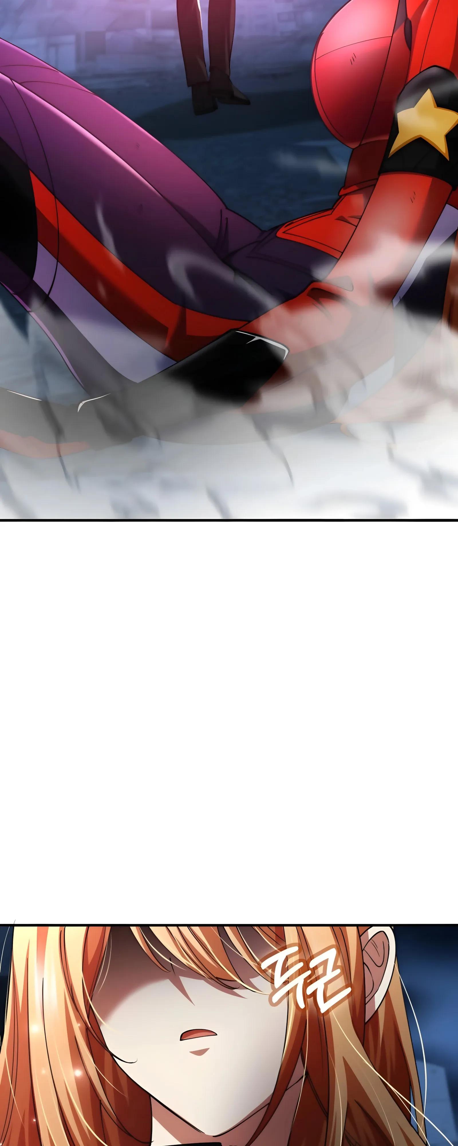 Манга Я стал злодеем, которым одержима героиня - Глава 49 Страница 72