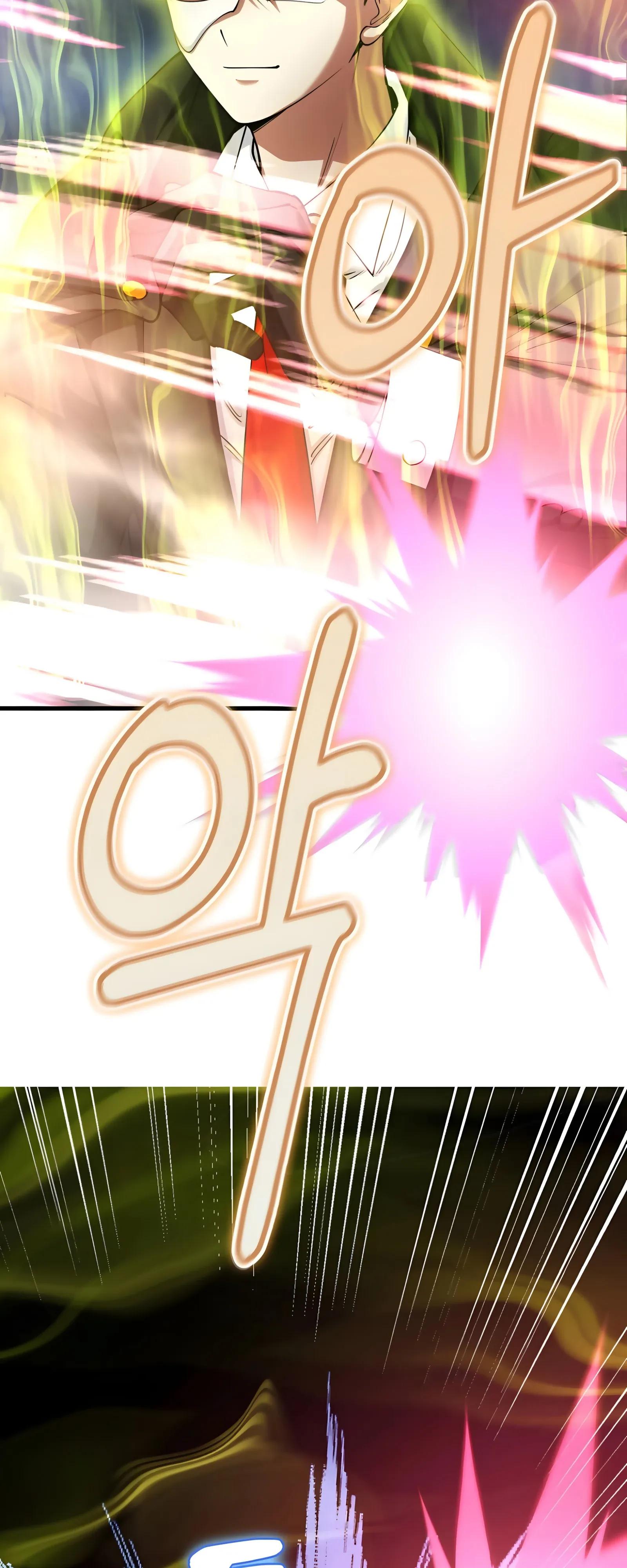 Манга Я стал злодеем, которым одержима героиня - Глава 49 Страница 87