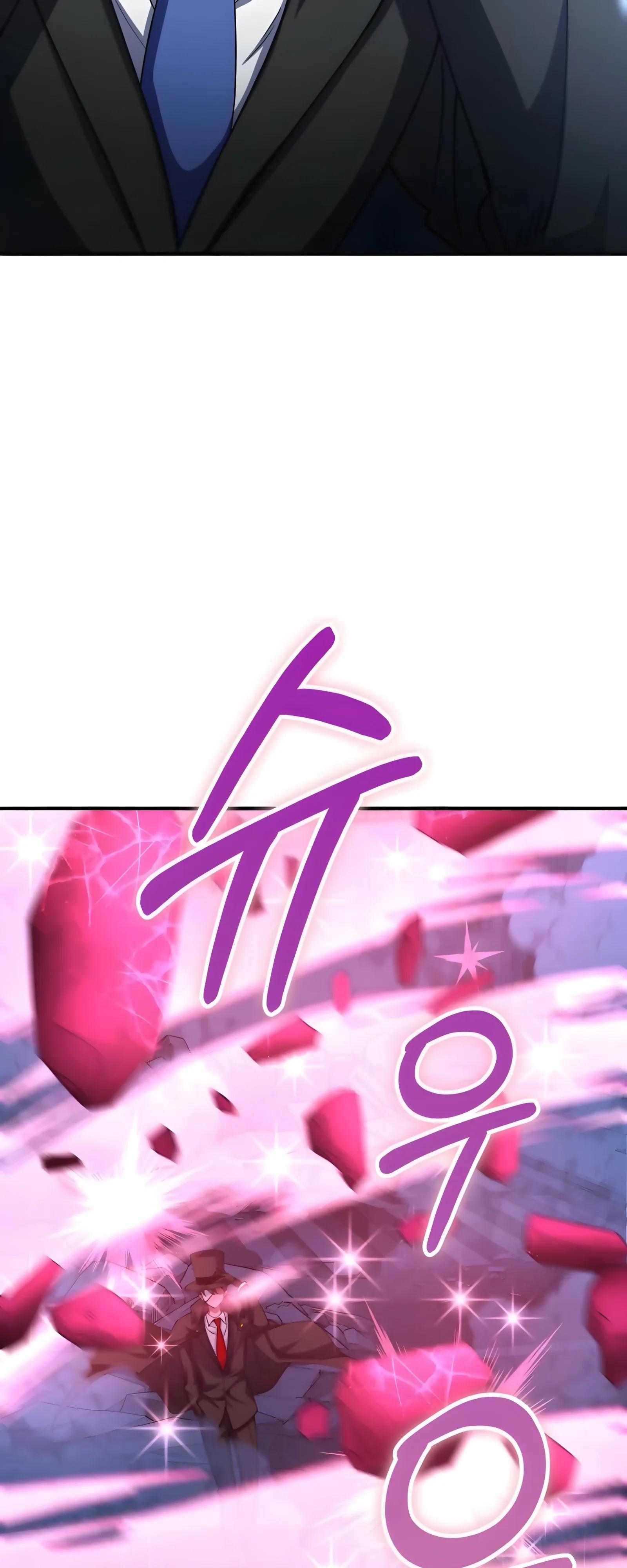 Манга Я стал злодеем, которым одержима героиня - Глава 49 Страница 79