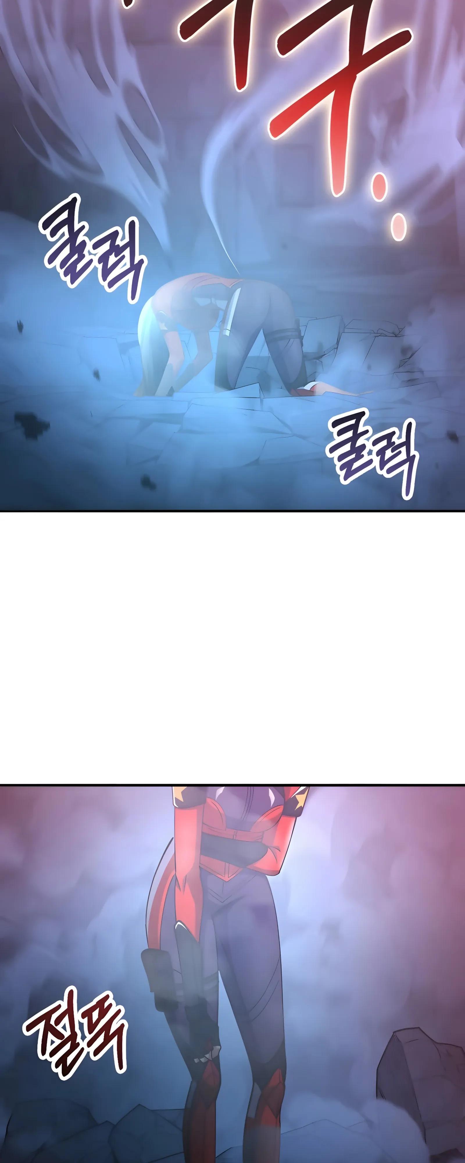 Манга Я стал злодеем, которым одержима героиня - Глава 49 Страница 48