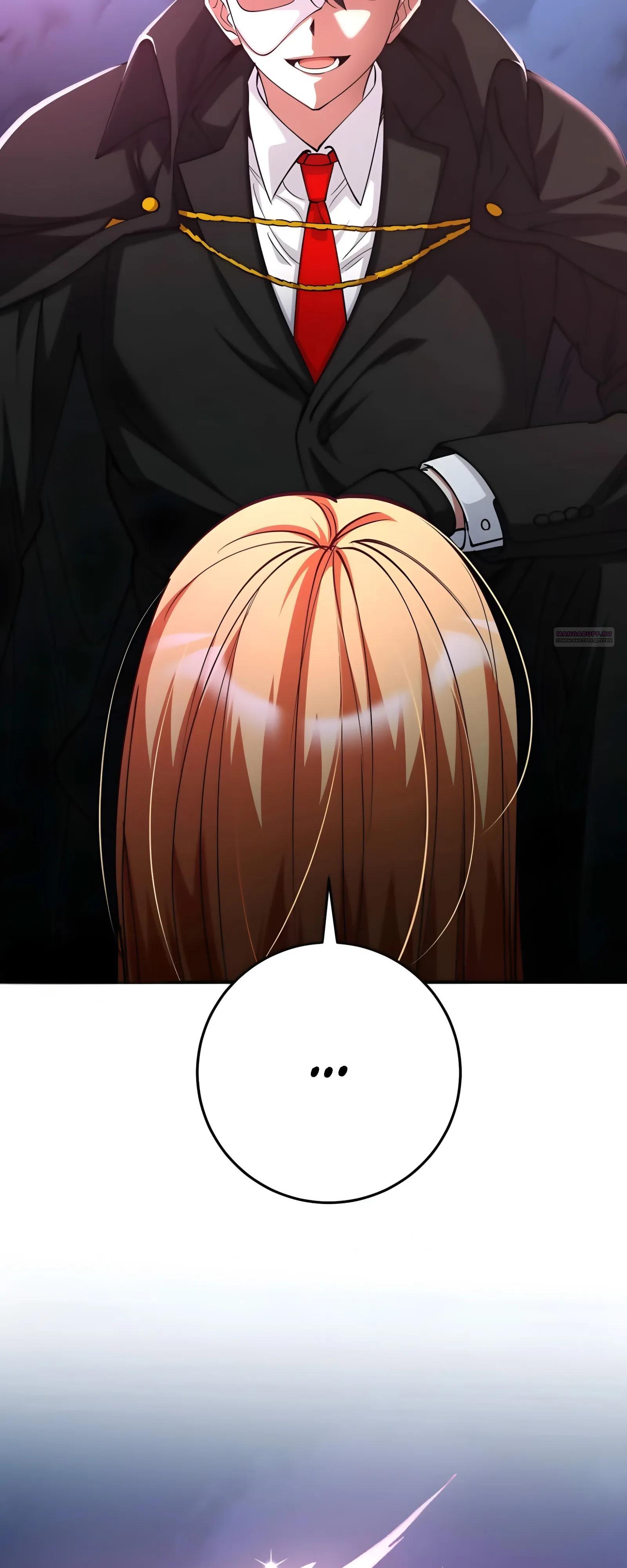 Манга Я стал злодеем, которым одержима героиня - Глава 49 Страница 70