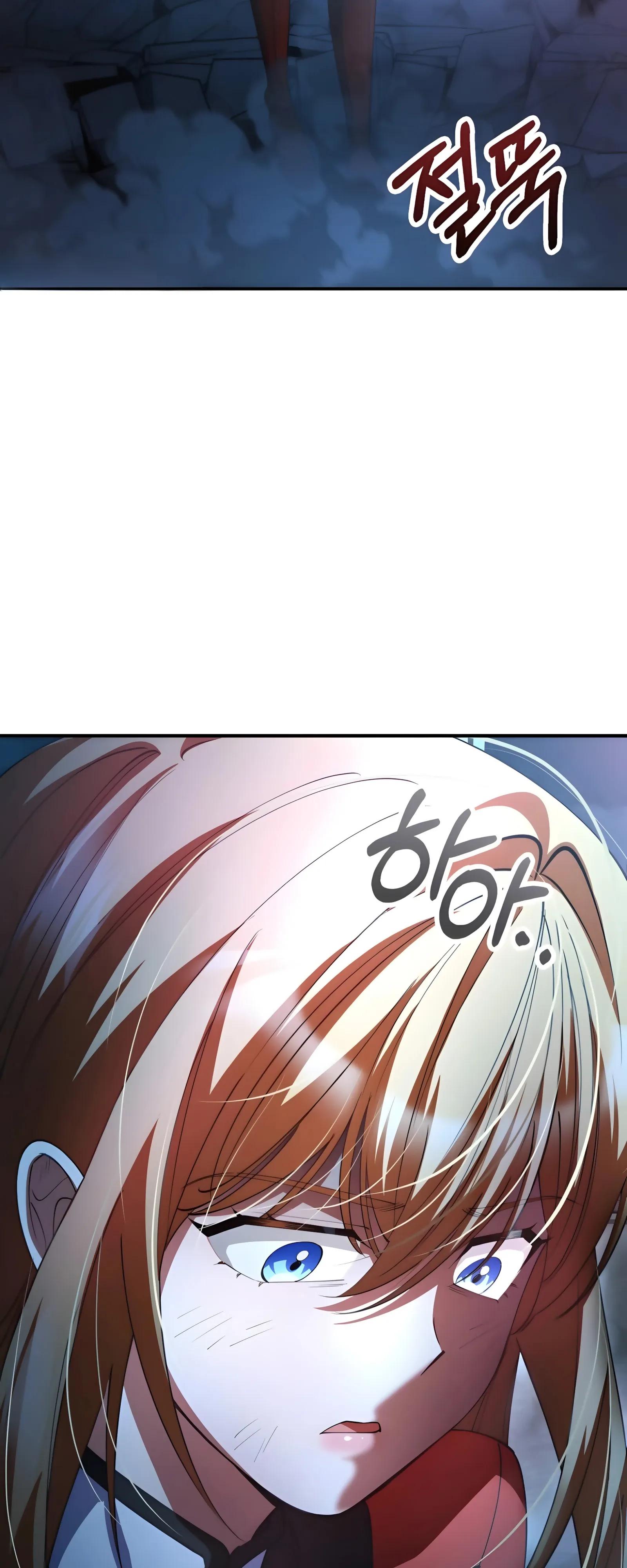 Манга Я стал злодеем, которым одержима героиня - Глава 49 Страница 49