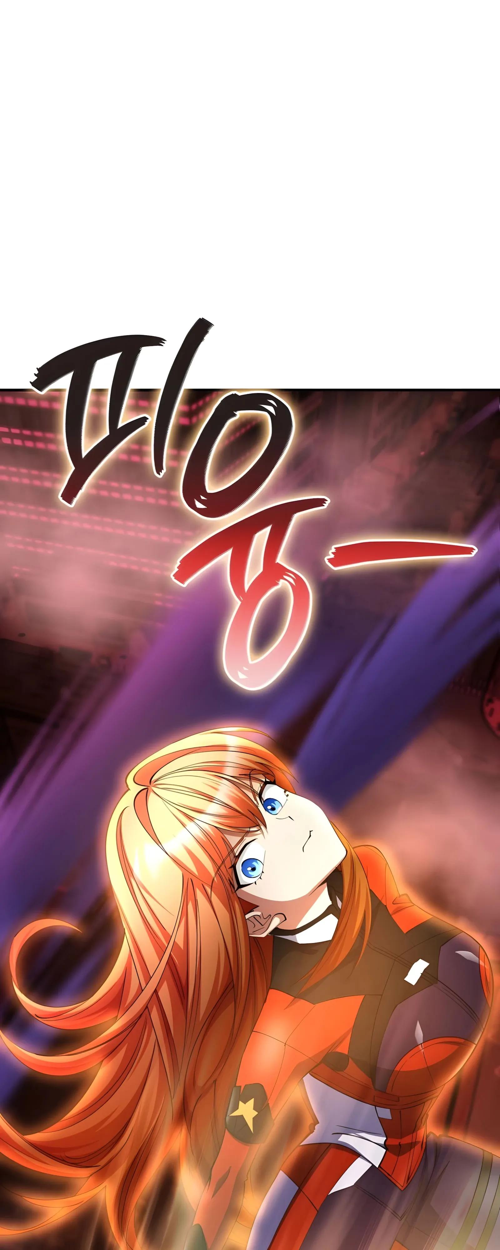 Манга Я стал злодеем, которым одержима героиня - Глава 56 Страница 73