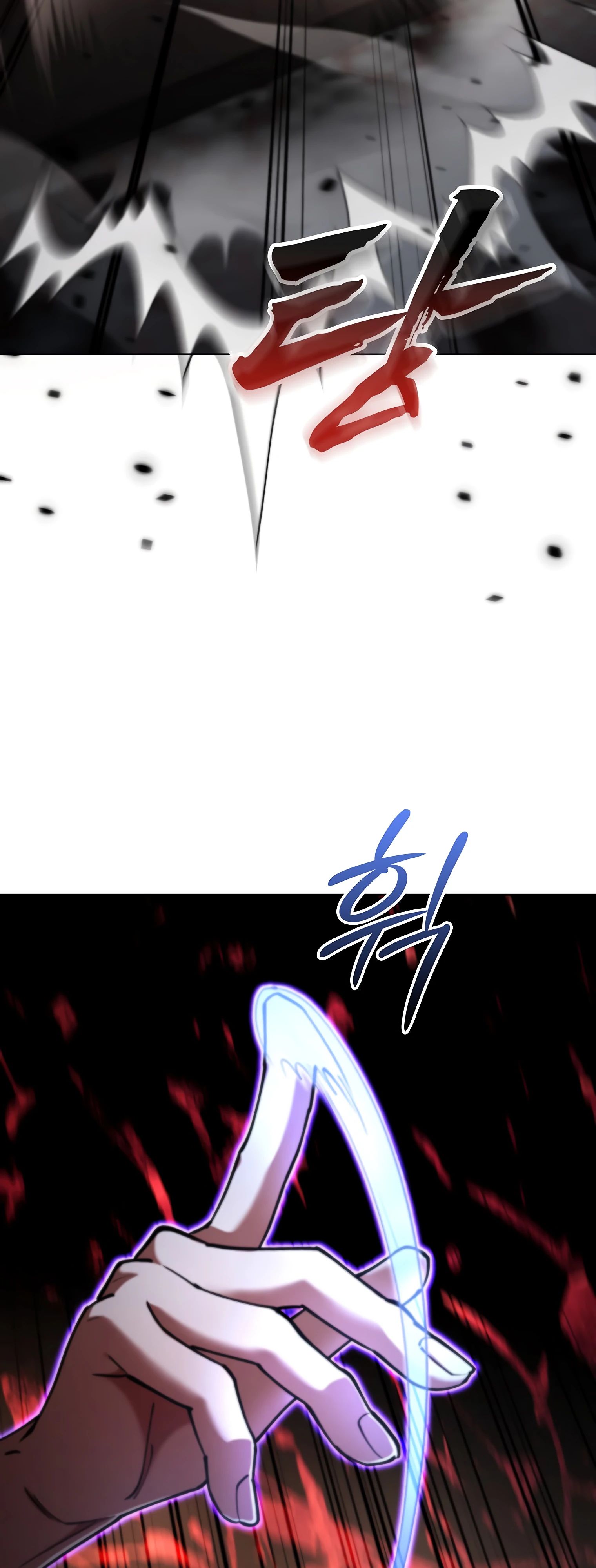 Манга Я стал злодеем, которым одержима героиня - Глава 16 Страница 36