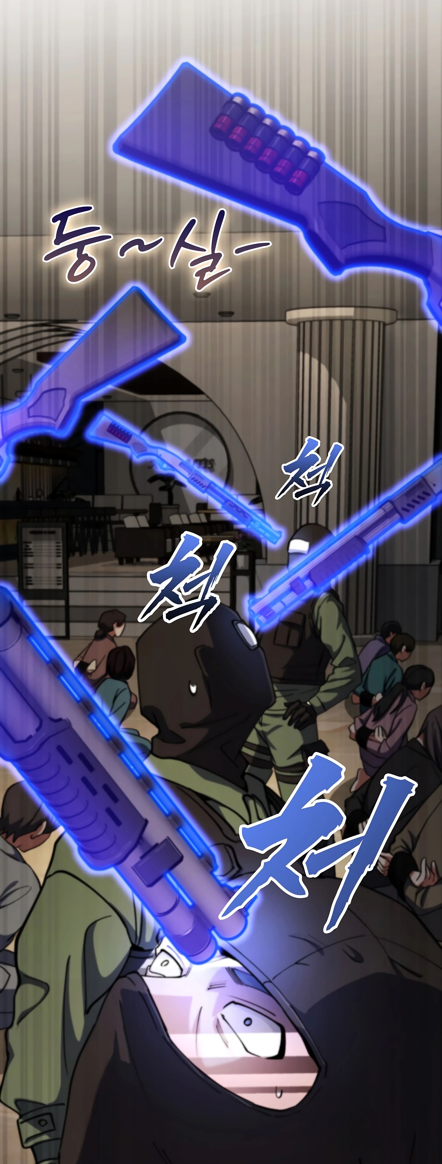 Манга Я стал злодеем, которым одержима героиня - Глава 16 Страница 68