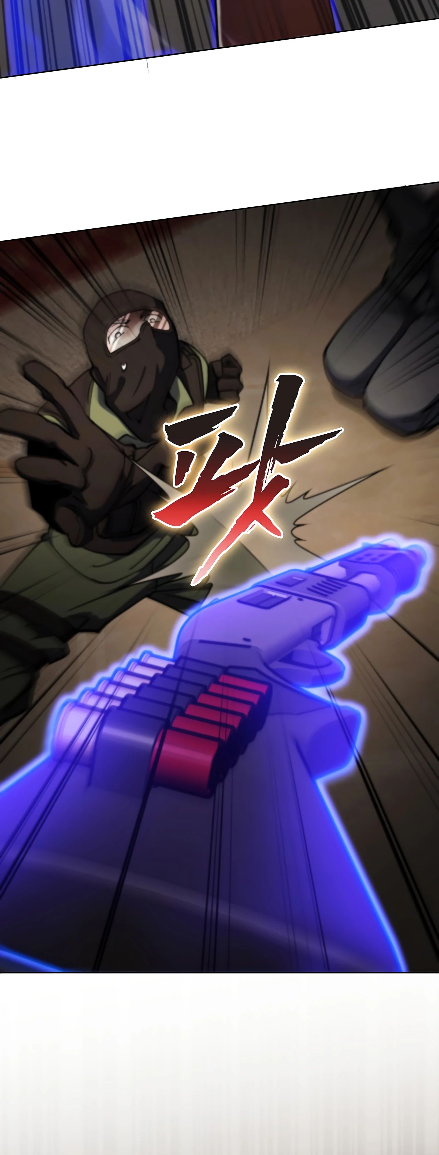 Манга Я стал злодеем, которым одержима героиня - Глава 16 Страница 67