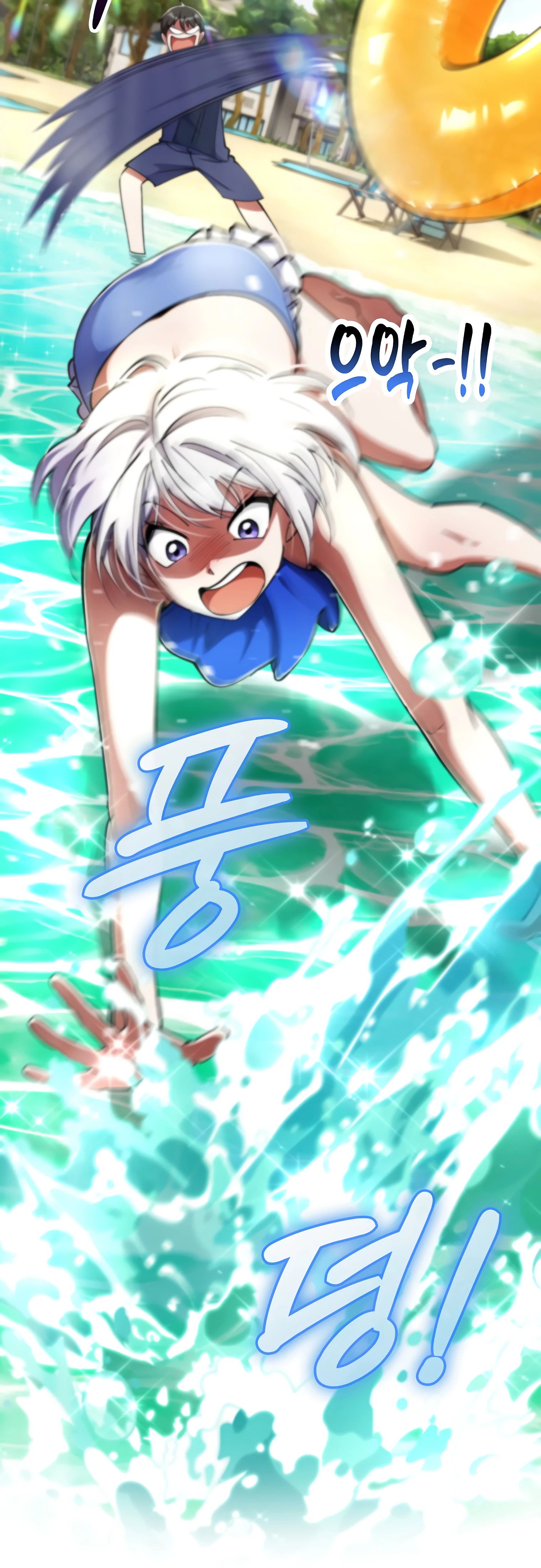 Манга Я стал злодеем, которым одержима героиня - Глава 16 Страница 12