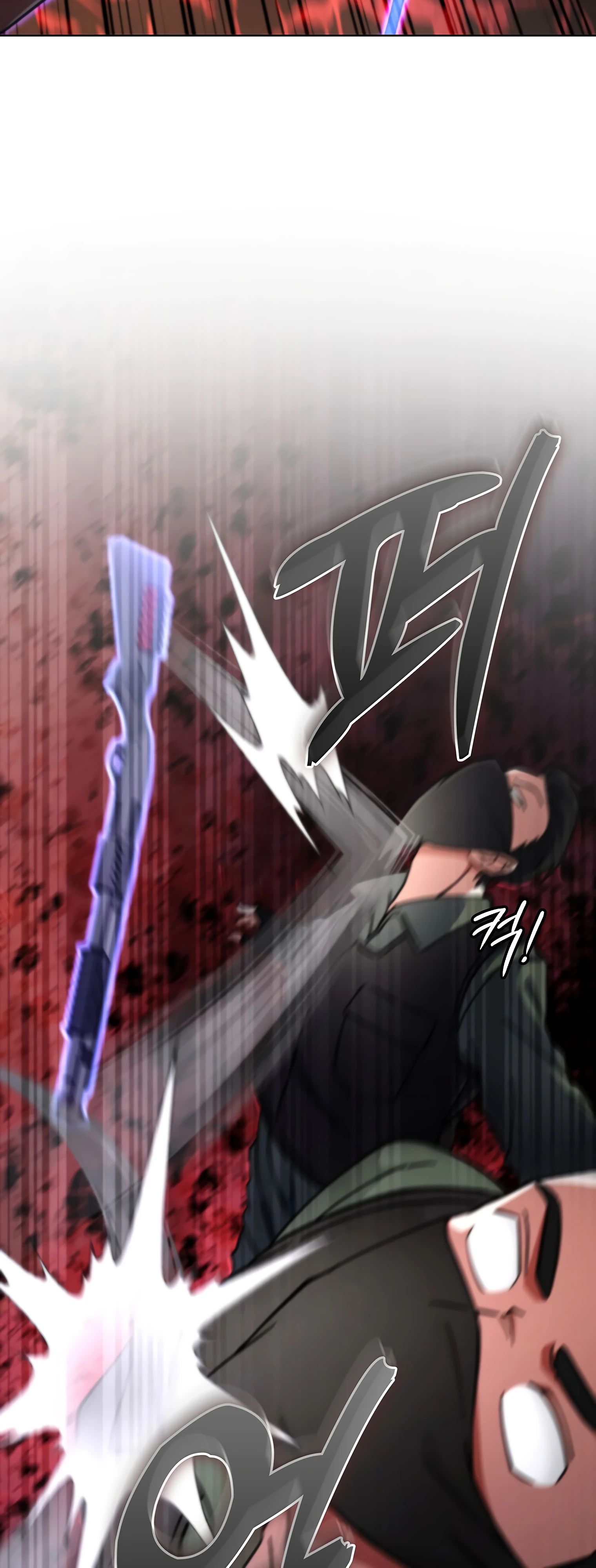 Манга Я стал злодеем, которым одержима героиня - Глава 16 Страница 37