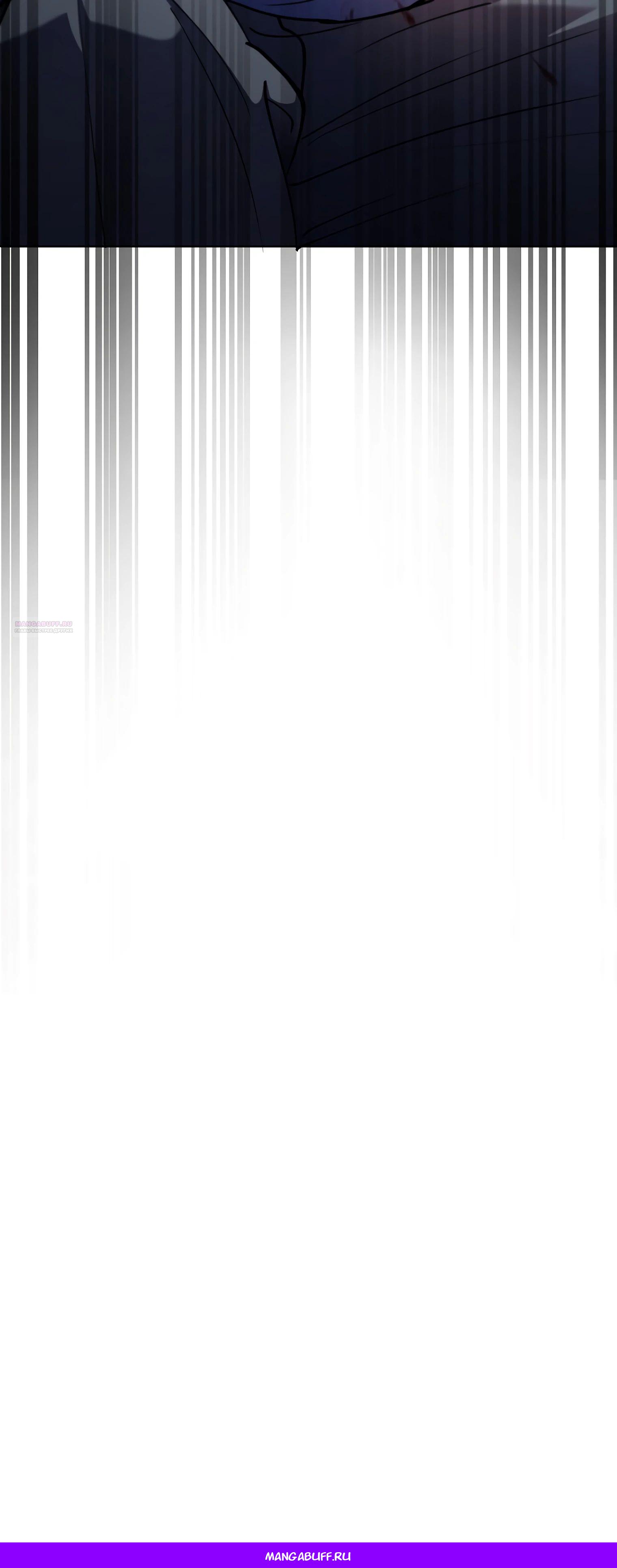 Манга Я стал злодеем, которым одержима героиня - Глава 16 Страница 81