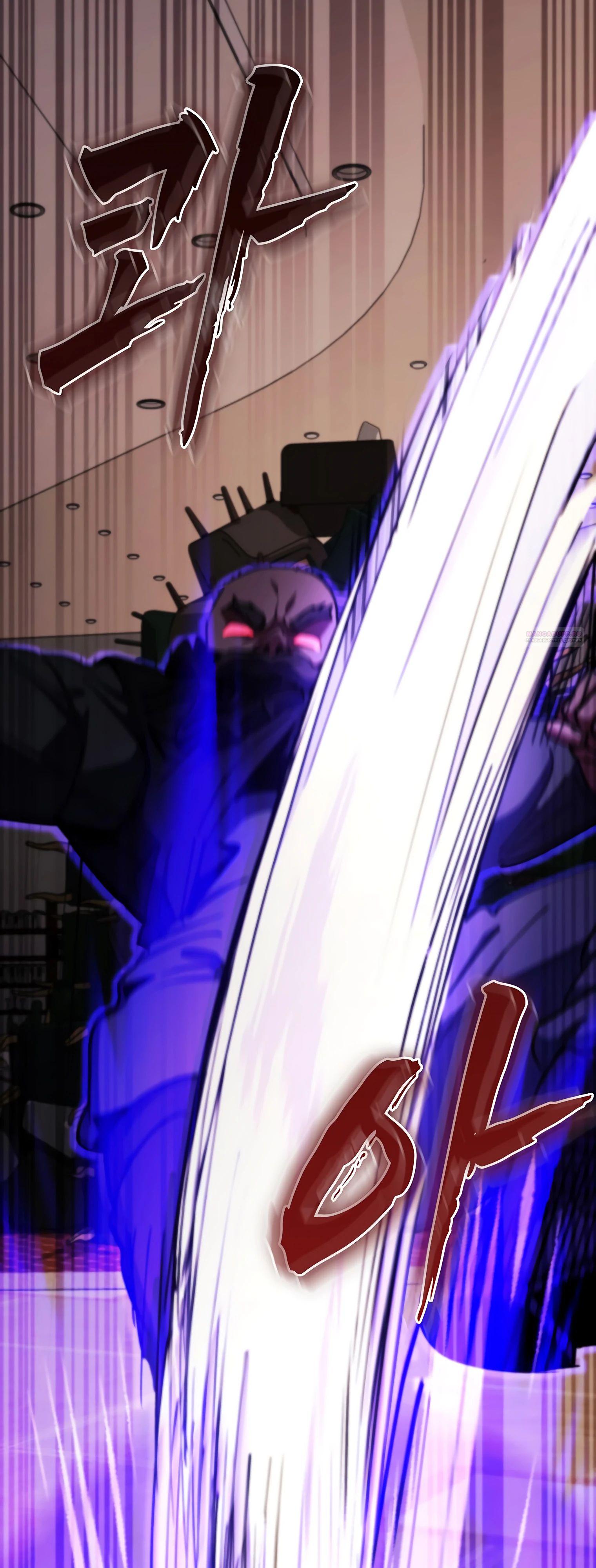 Манга Я стал злодеем, которым одержима героиня - Глава 16 Страница 74