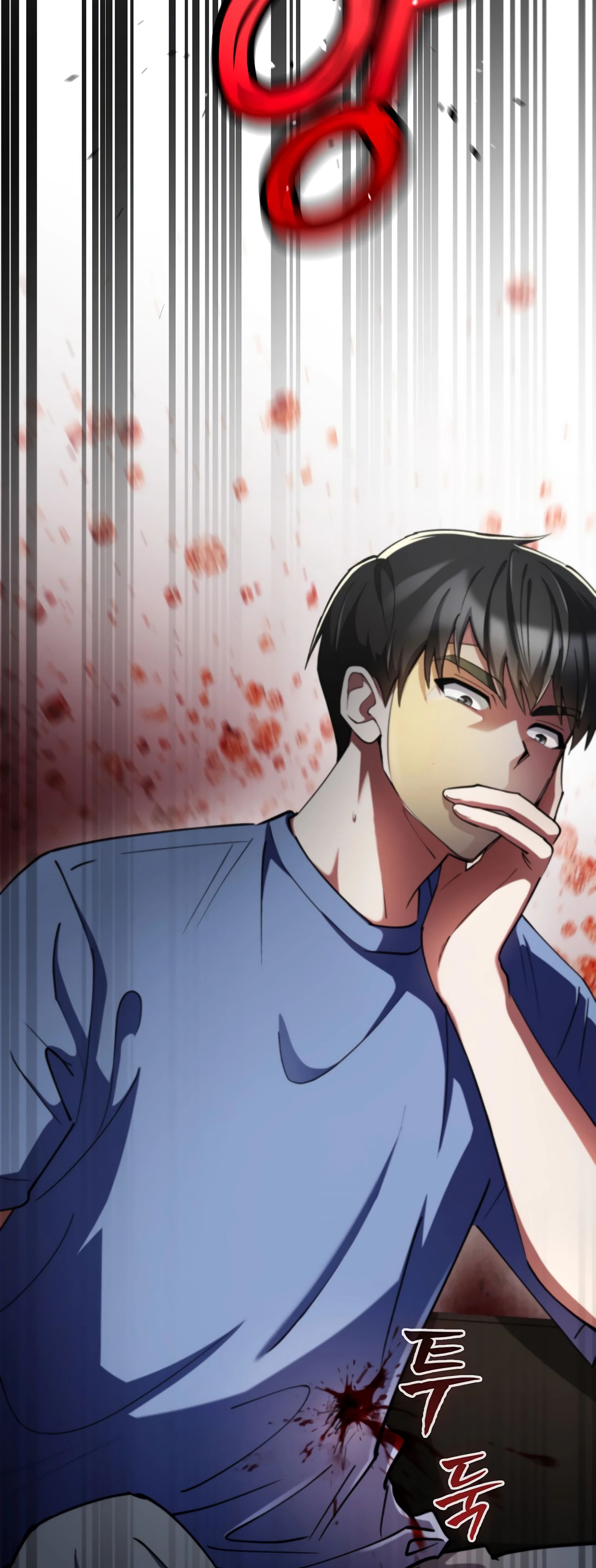 Манга Я стал злодеем, которым одержима героиня - Глава 16 Страница 80