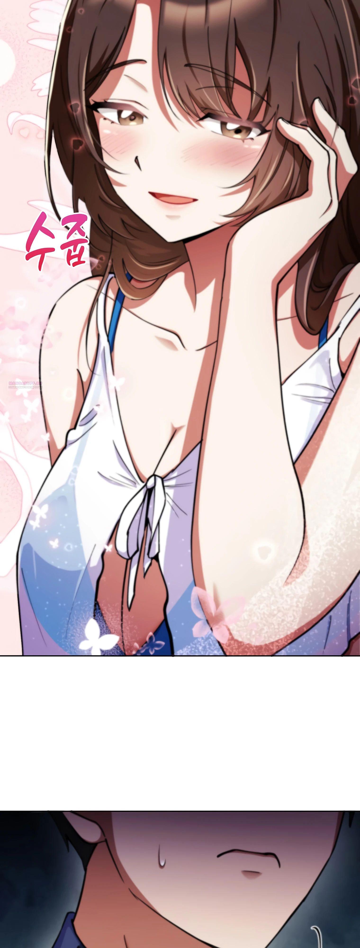 Манга Я стал злодеем, которым одержима героиня - Глава 15 Страница 54