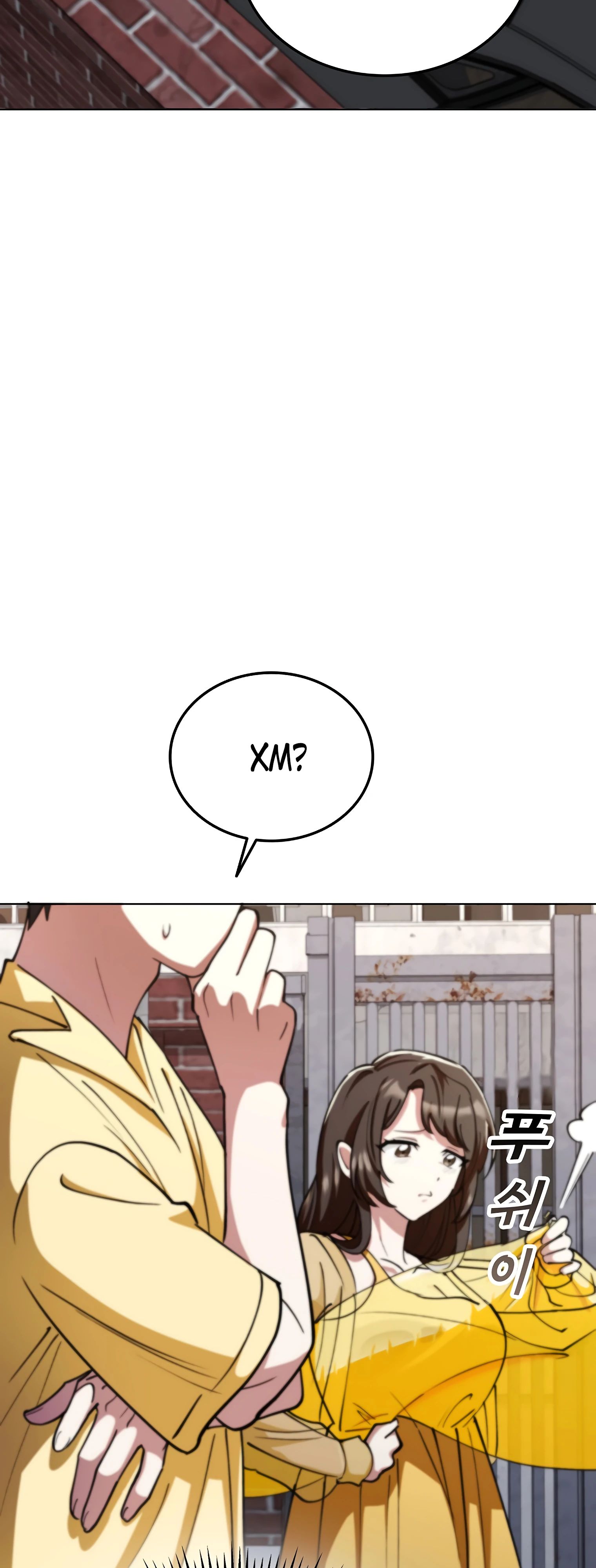 Манга Я стал злодеем, которым одержима героиня - Глава 15 Страница 32