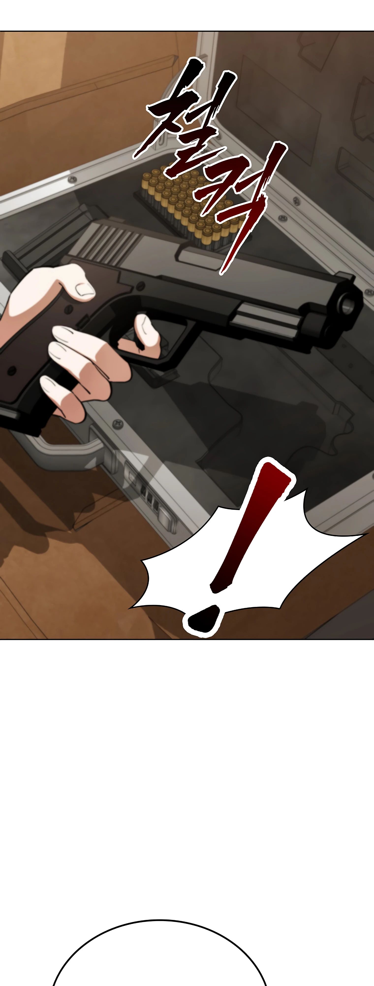 Манга Я стал злодеем, которым одержима героиня - Глава 15 Страница 41