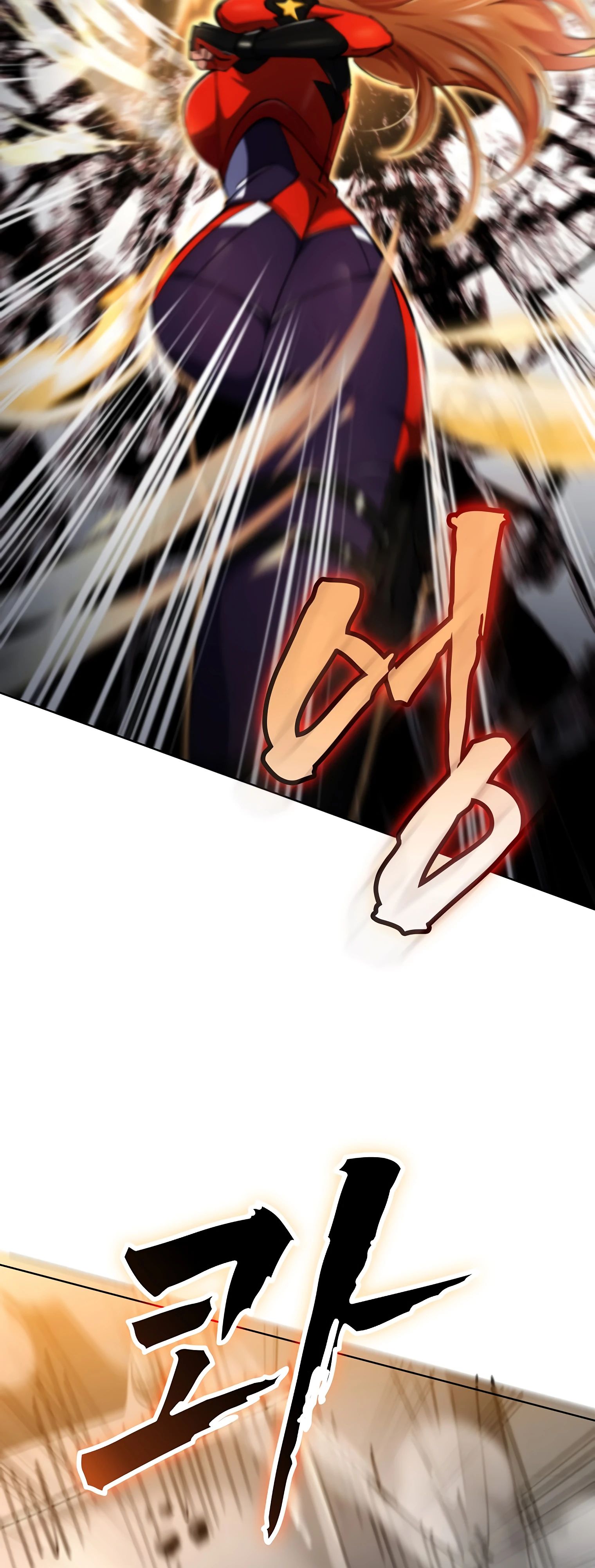 Манга Я стал злодеем, которым одержима героиня - Глава 15 Страница 67