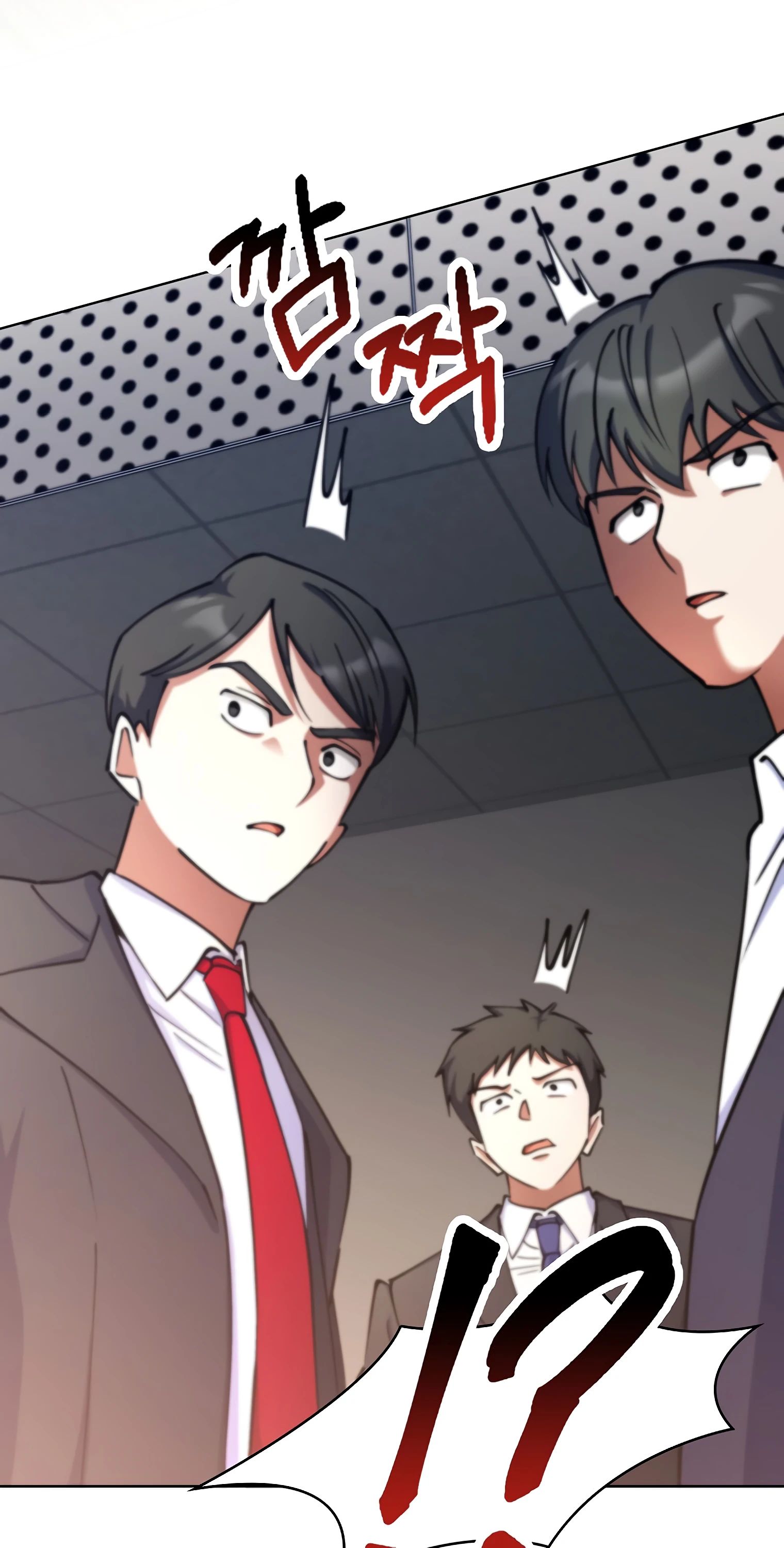 Манга Я стал злодеем, которым одержима героиня - Глава 15 Страница 64