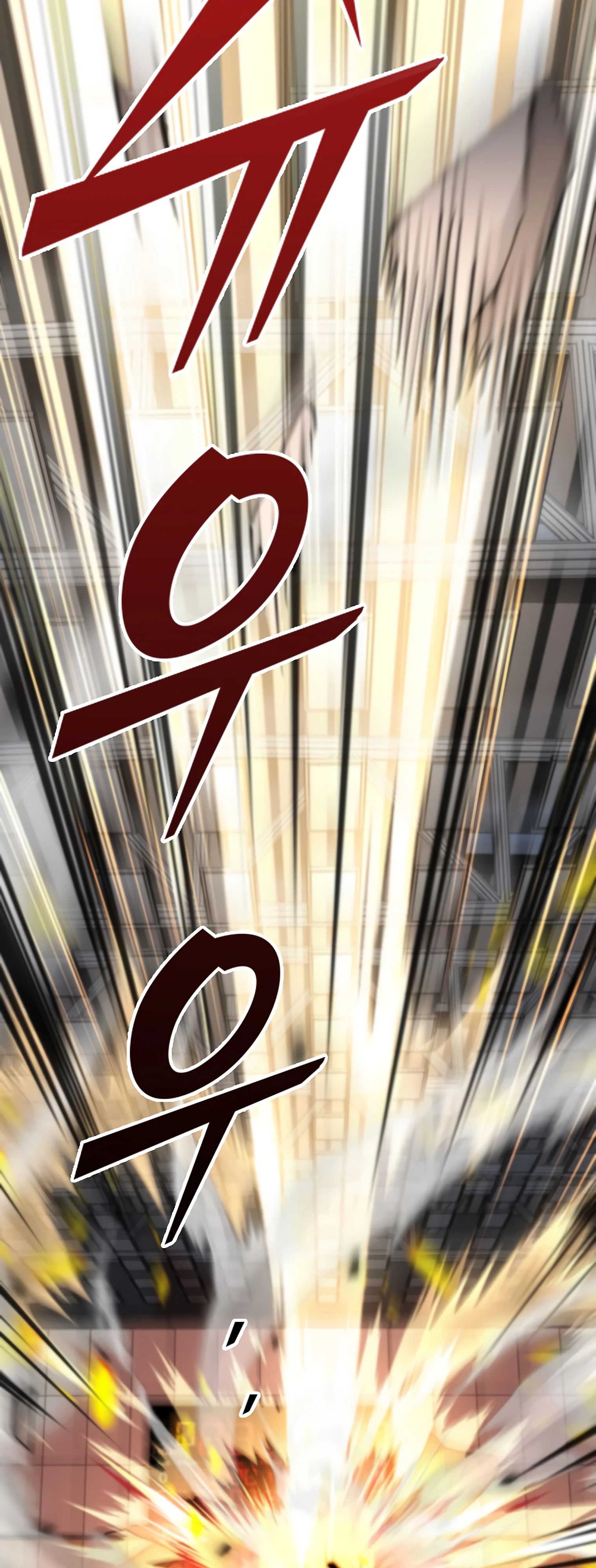 Манга Я стал злодеем, которым одержима героиня - Глава 15 Страница 69