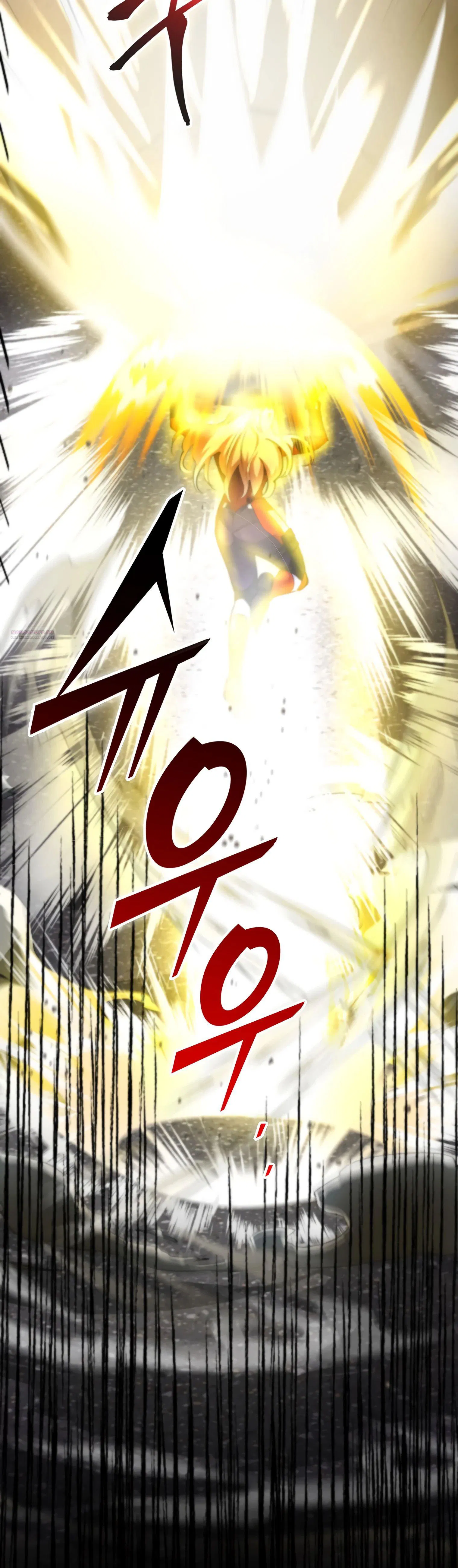 Манга Я стал злодеем, которым одержима героиня - Глава 14 Страница 66