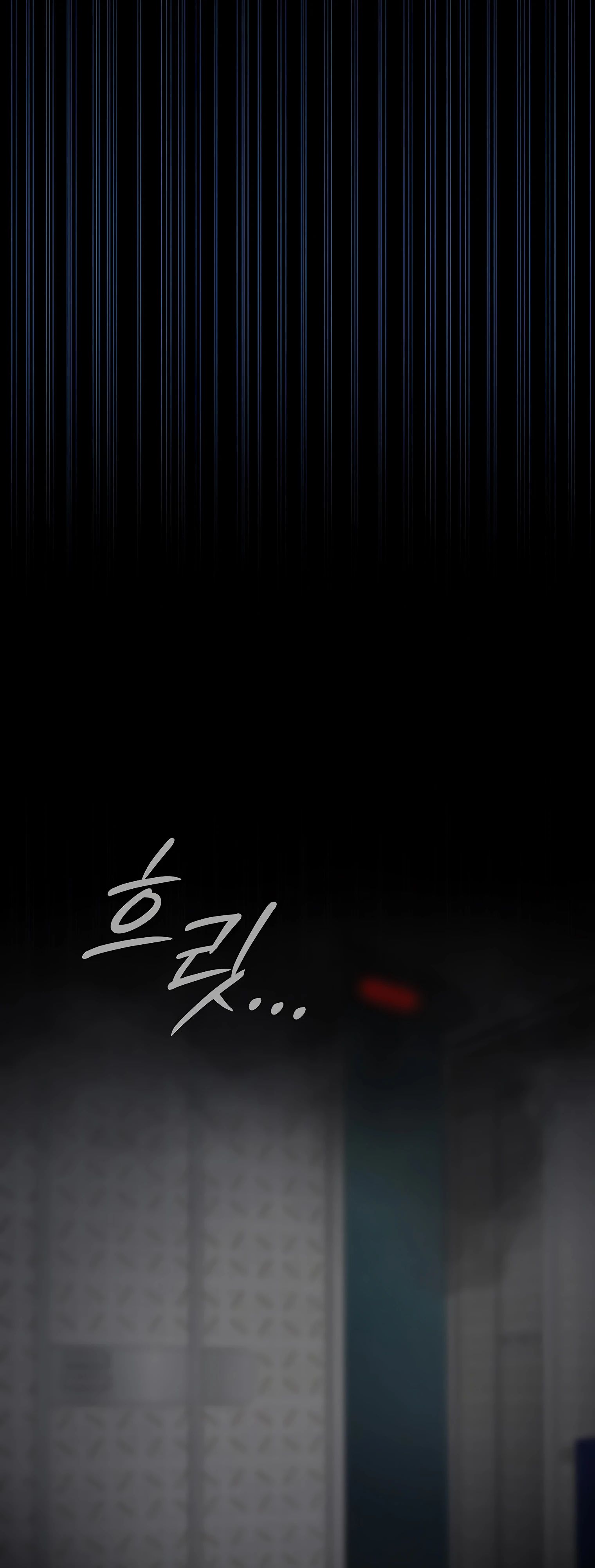 Манга Я стал злодеем, которым одержима героиня - Глава 14 Страница 69