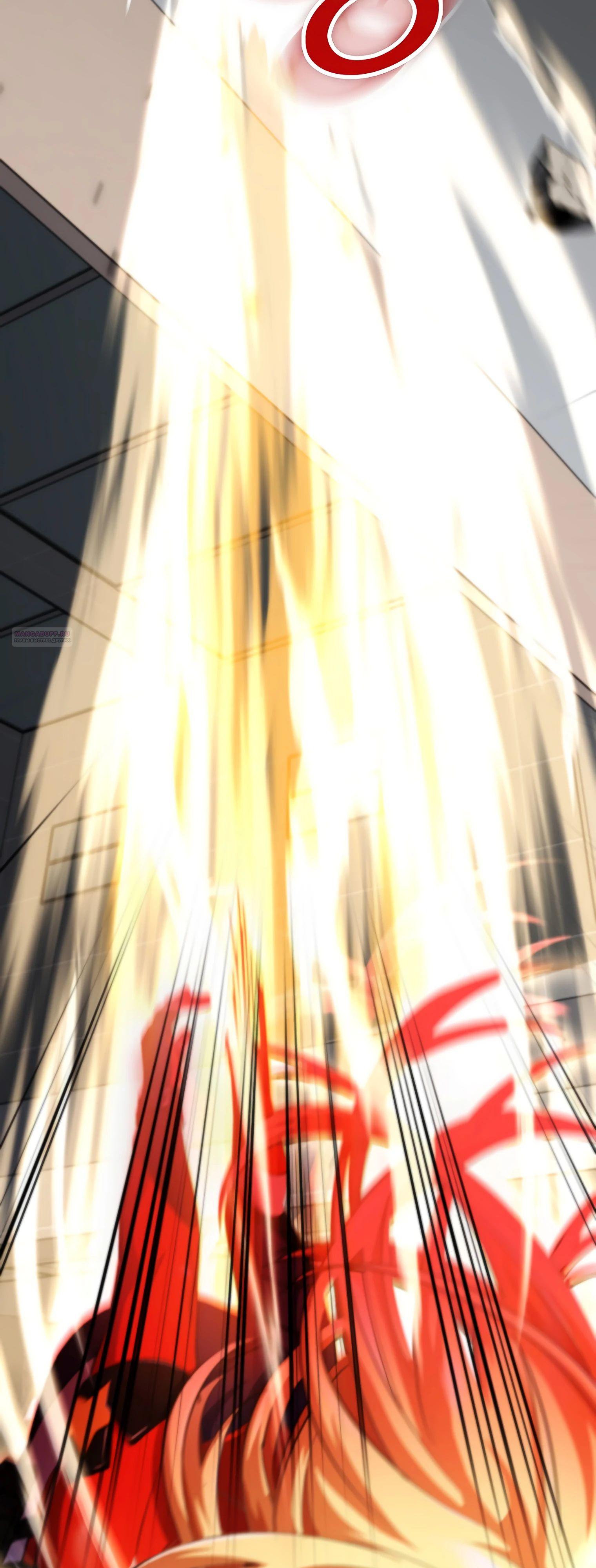 Манга Я стал злодеем, которым одержима героиня - Глава 14 Страница 46