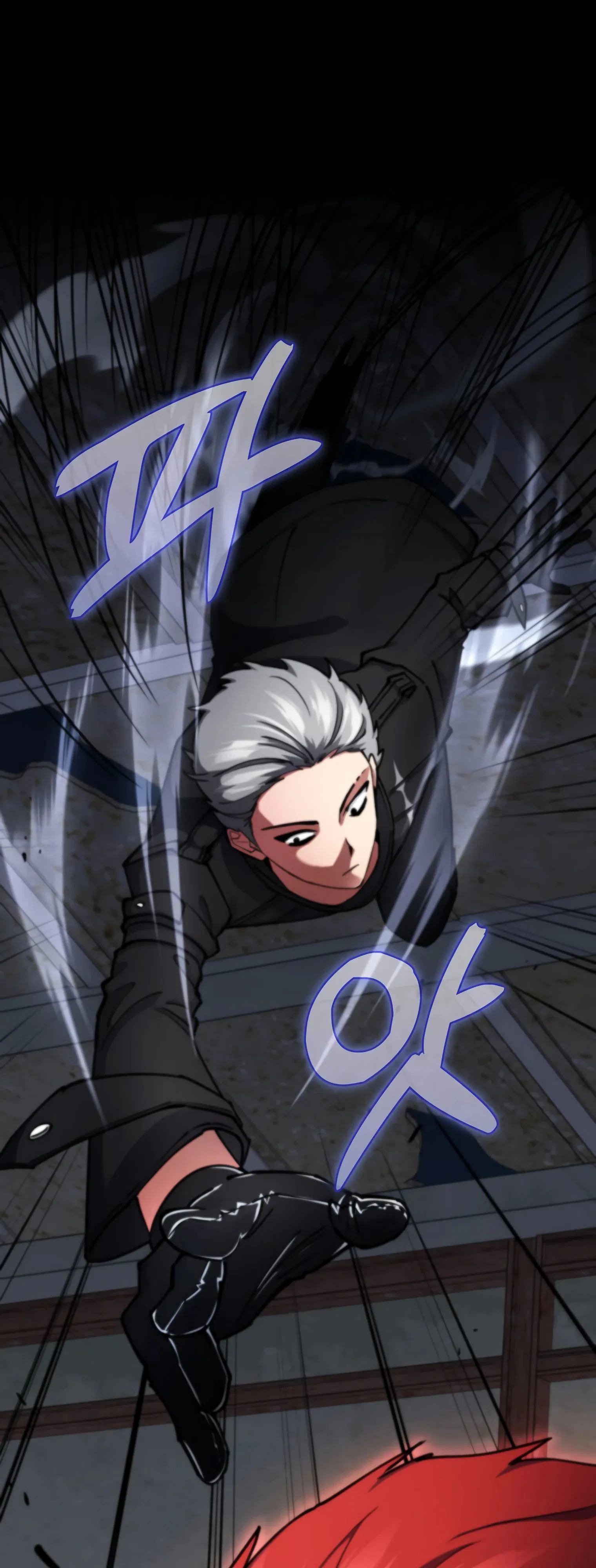 Манга Я стал злодеем, которым одержима героиня - Глава 13 Страница 23