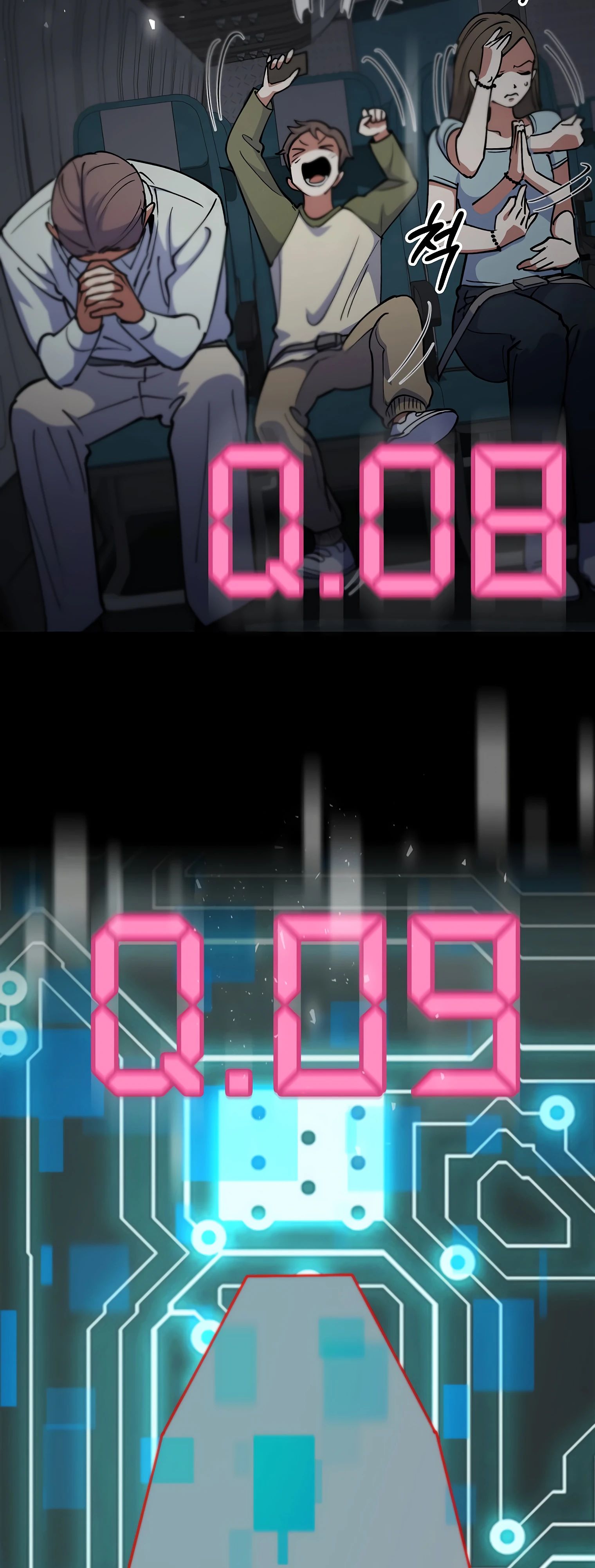 Манга Я стал злодеем, которым одержима героиня - Глава 13 Страница 60