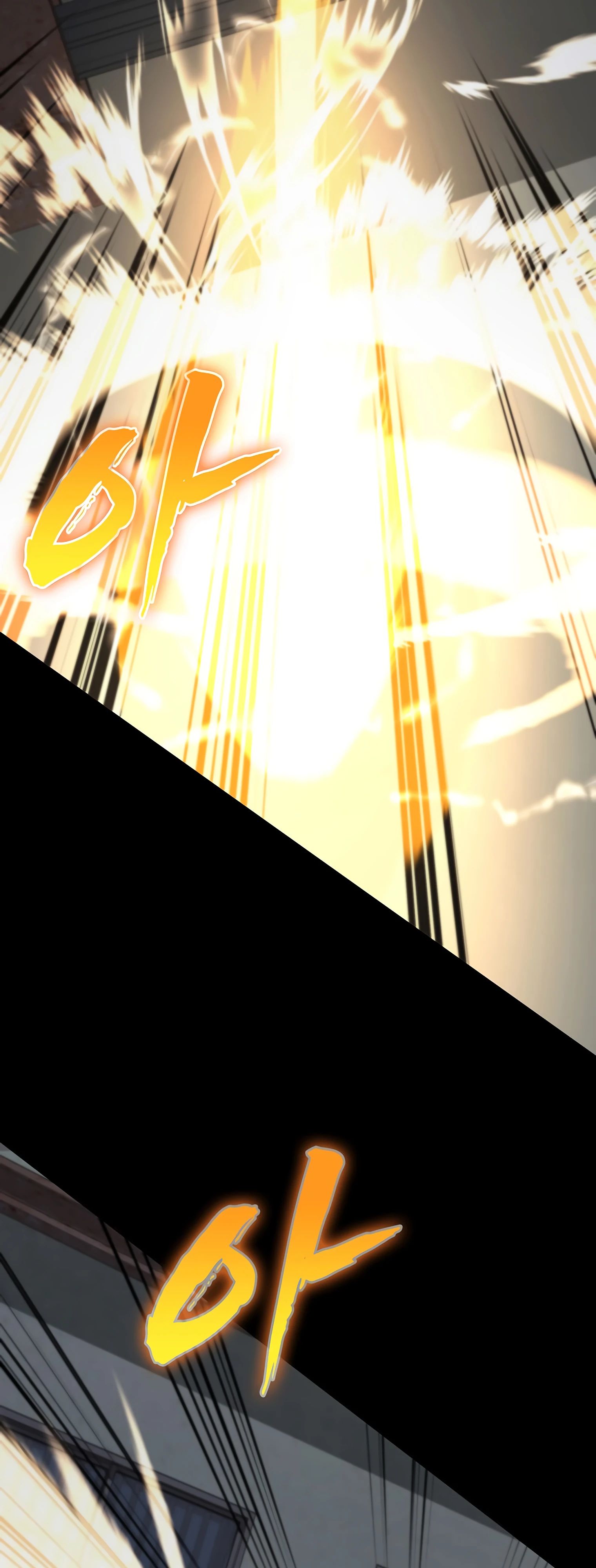 Манга Я стал злодеем, которым одержима героиня - Глава 13 Страница 13