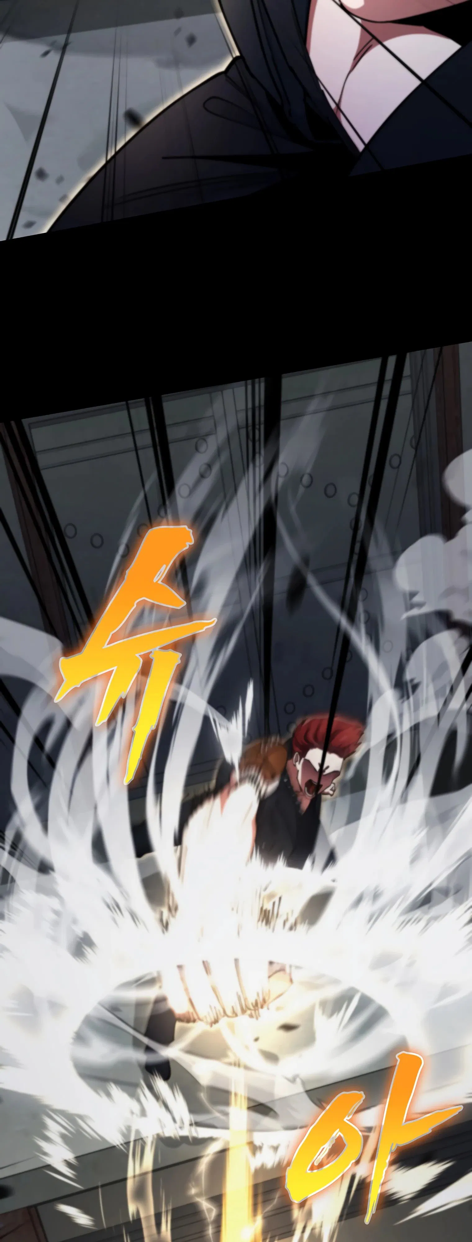 Манга Я стал злодеем, которым одержима героиня - Глава 13 Страница 12