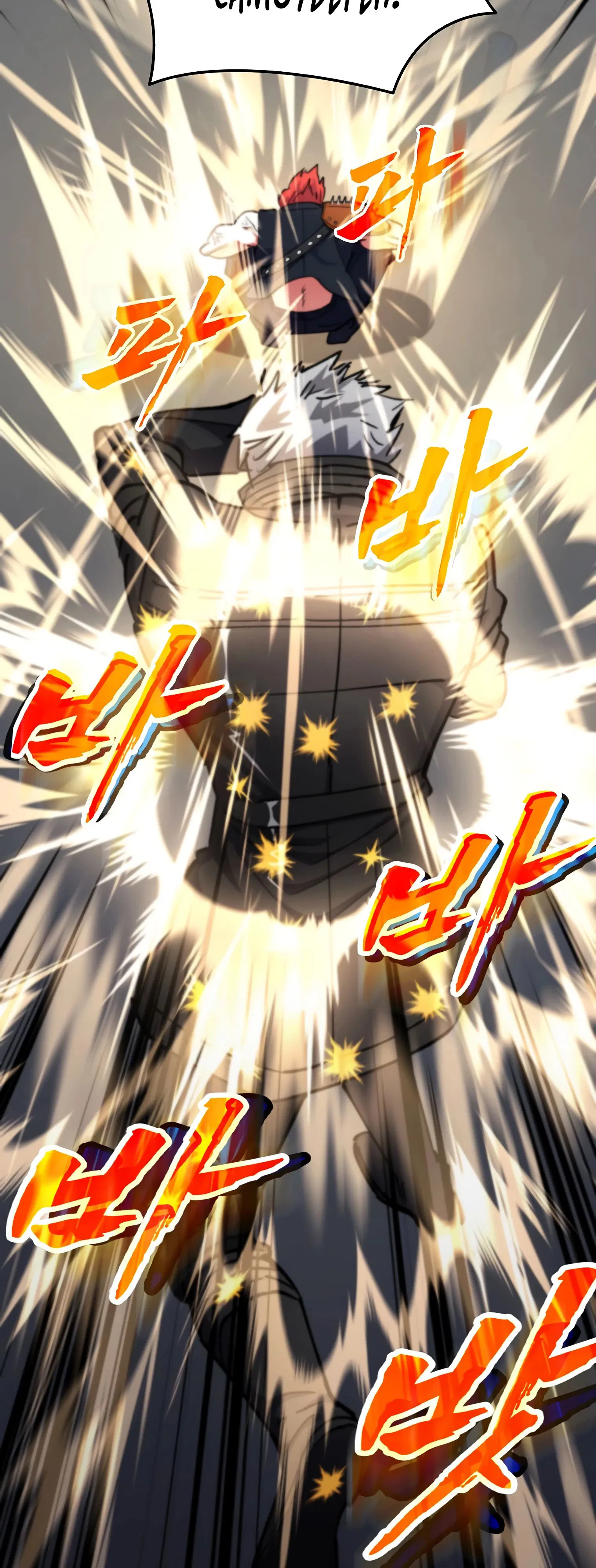 Манга Я стал злодеем, которым одержима героиня - Глава 13 Страница 25